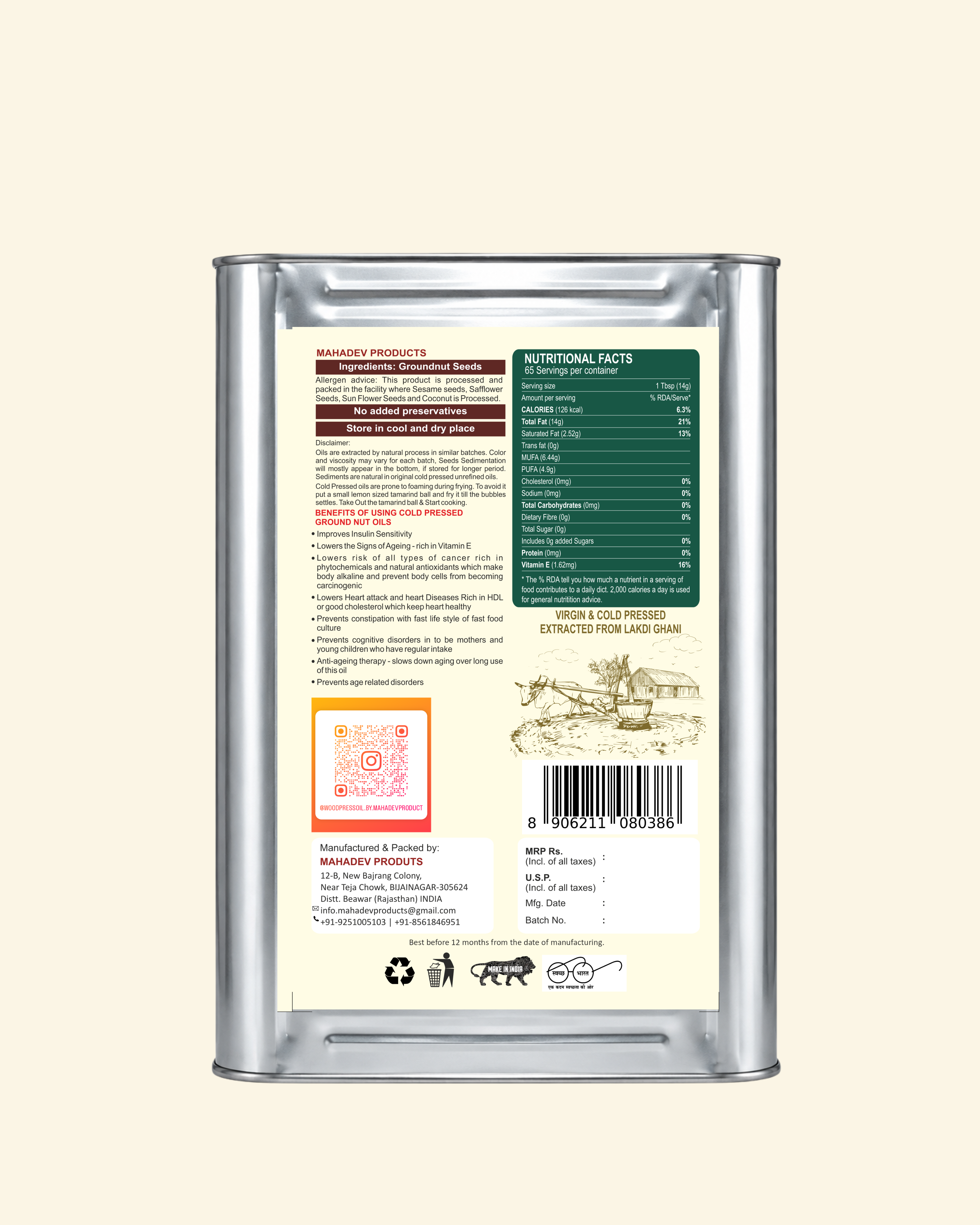 Wood Pressed Groundnut Oil-15L