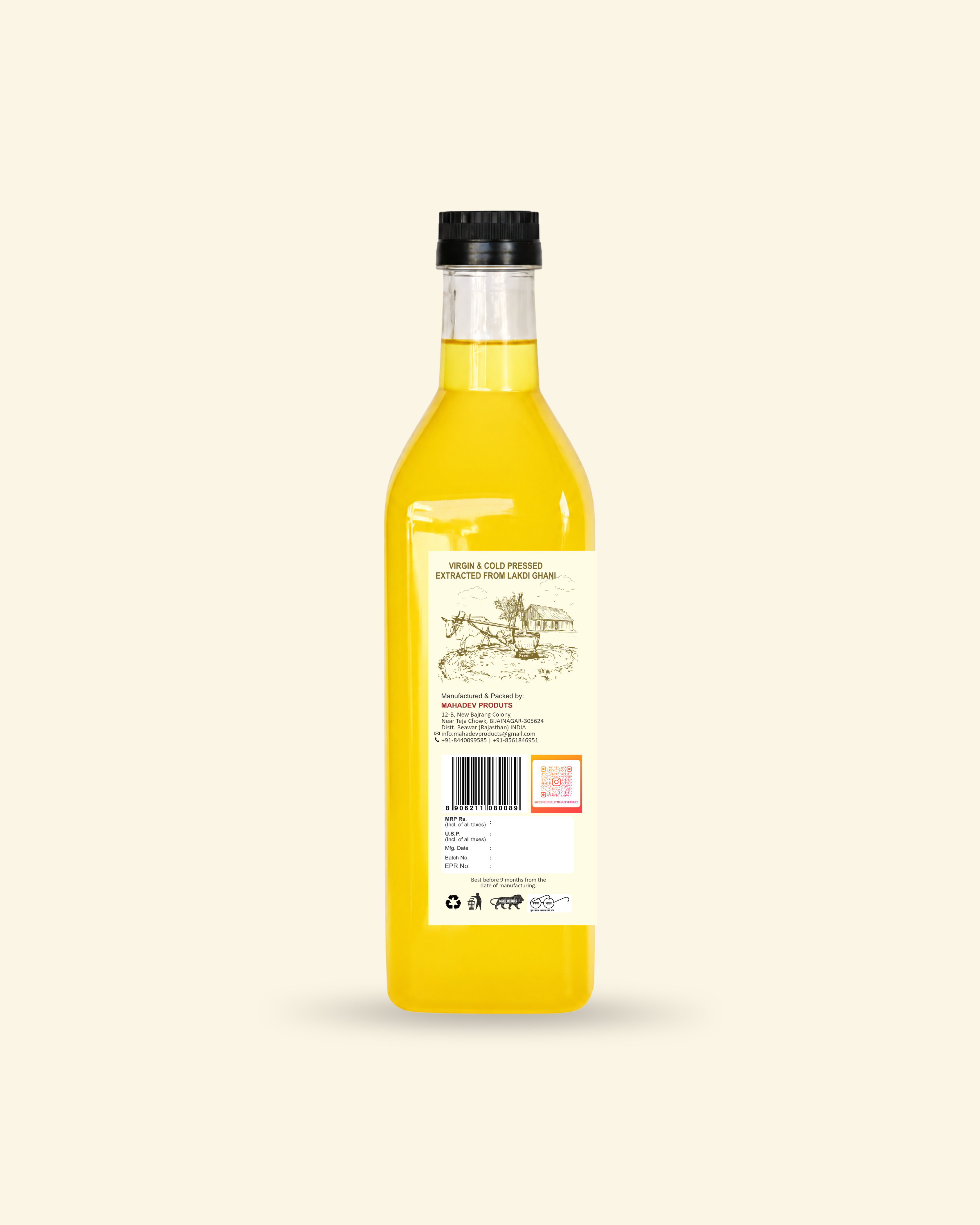 Wood Pressed Groundnut Oil-2L