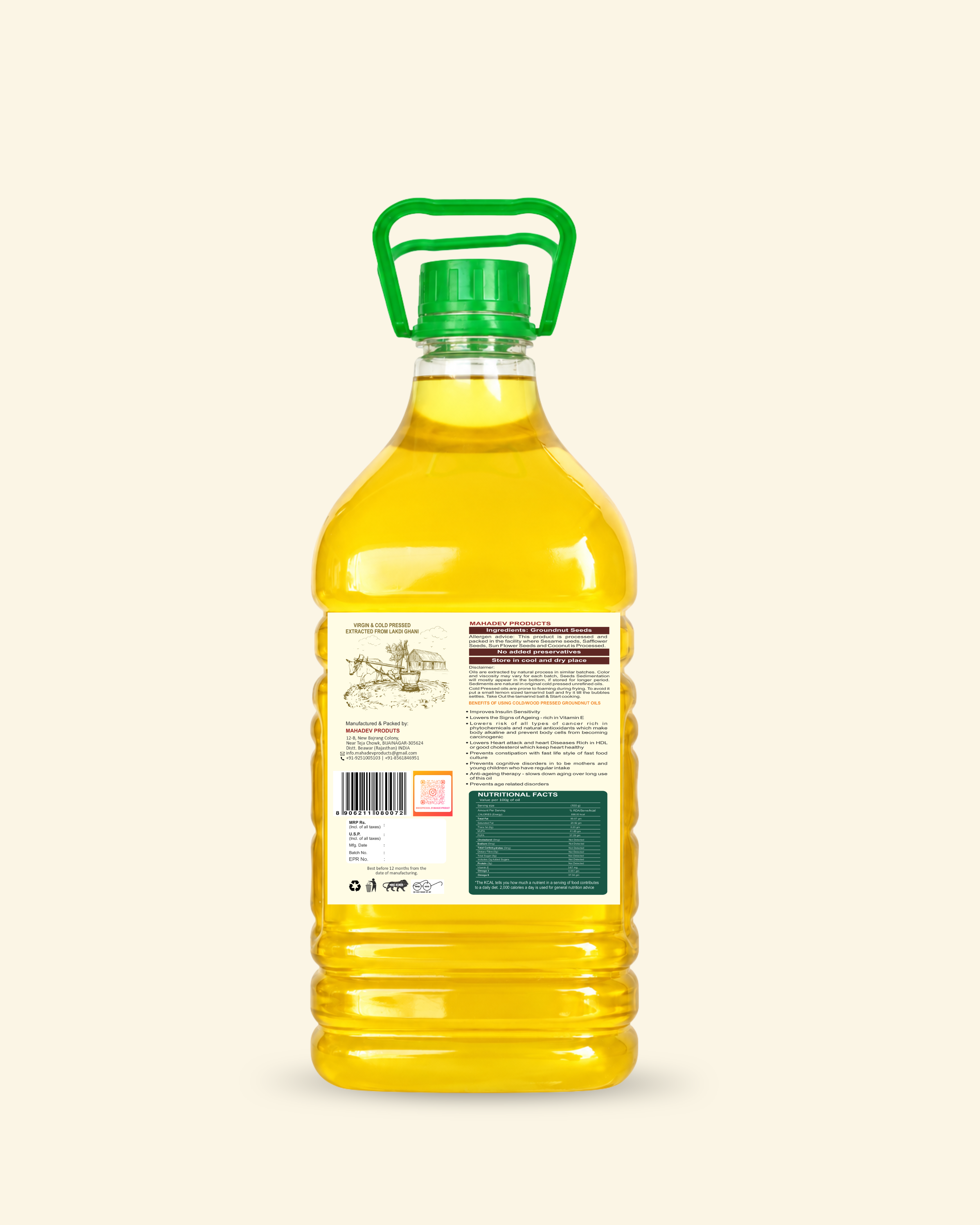 Wood Pressed Groundnut oil-5l