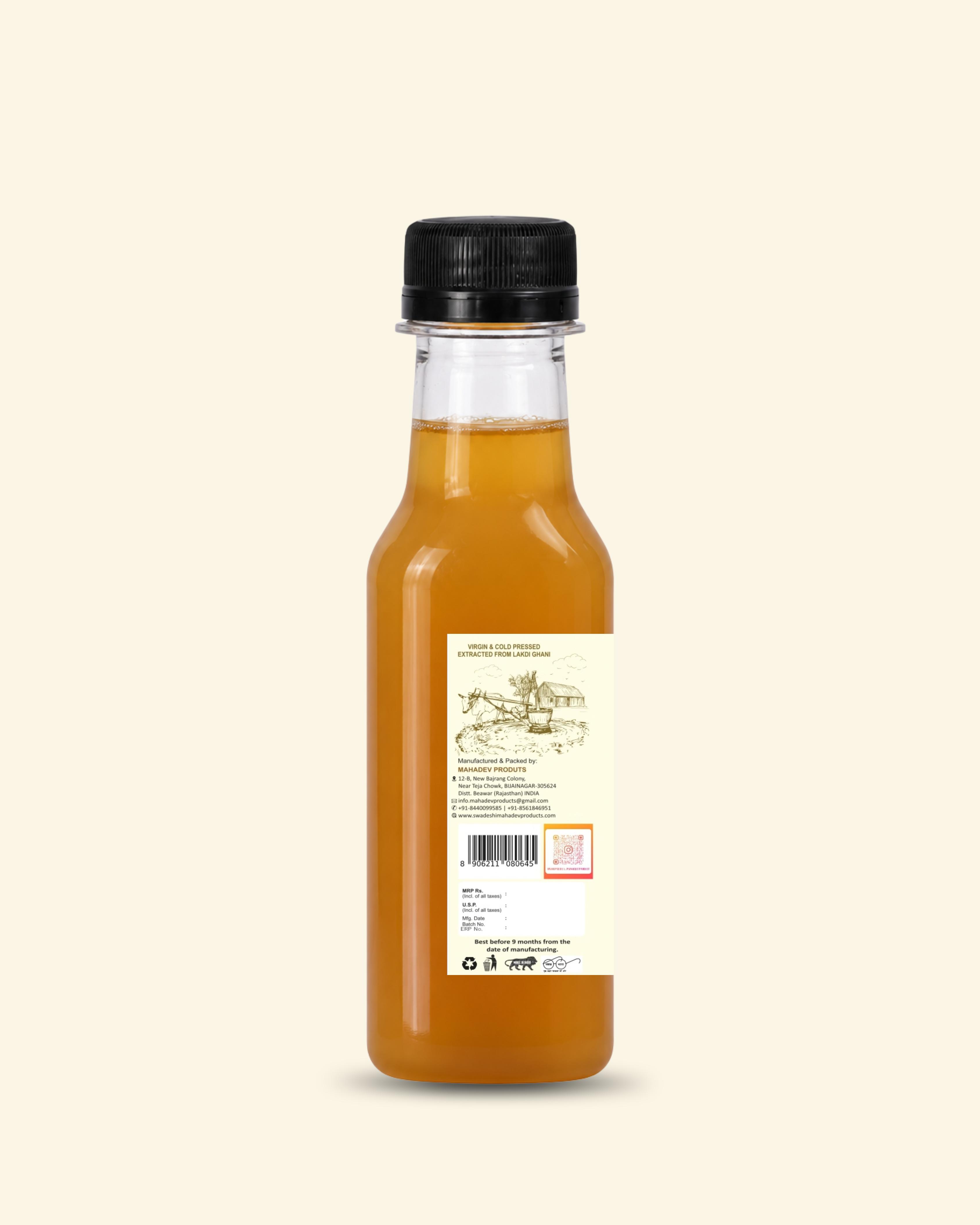 Wood Pressed Castor Oil-100ml