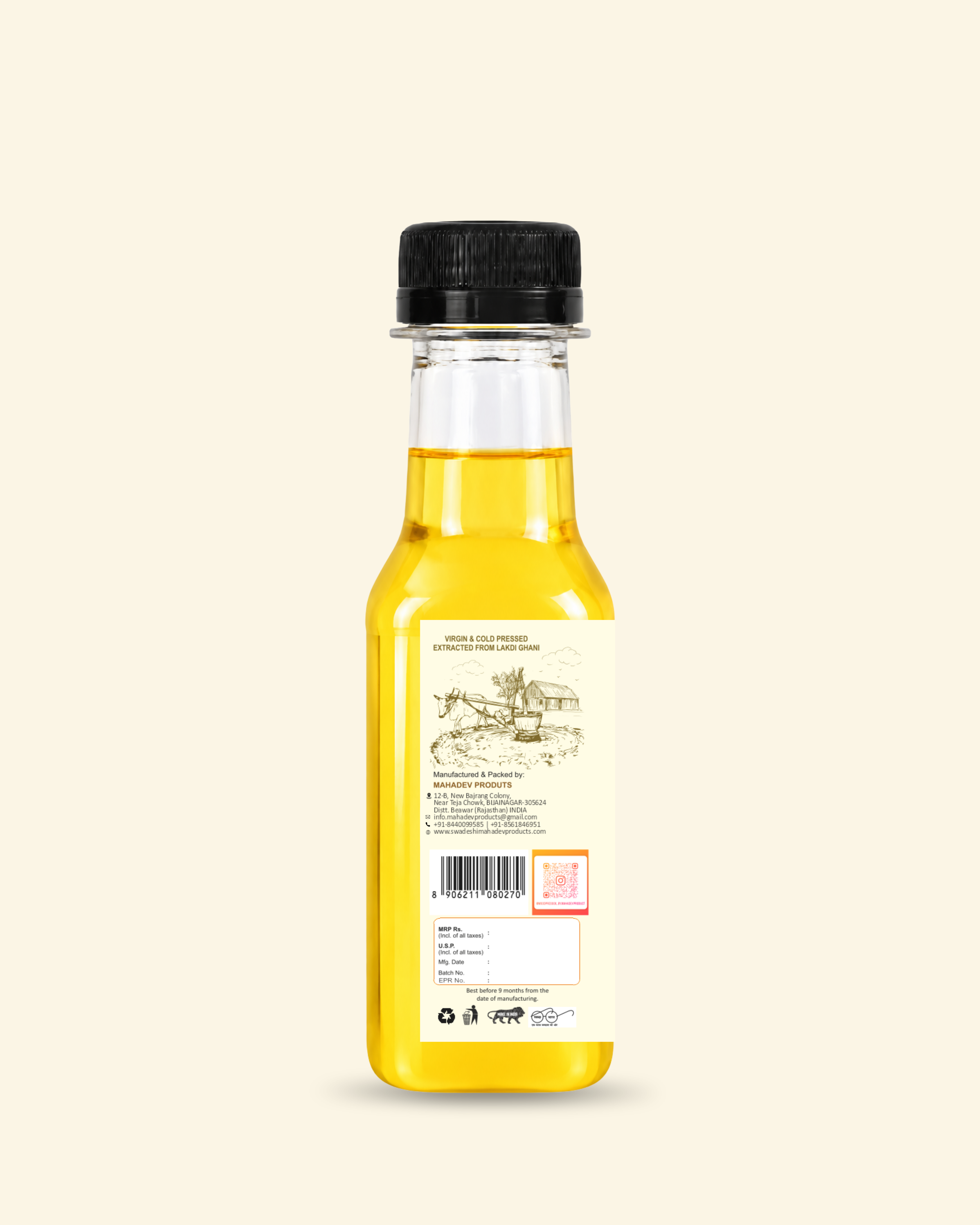 Swadeshi Mahadev products-Almond-oil