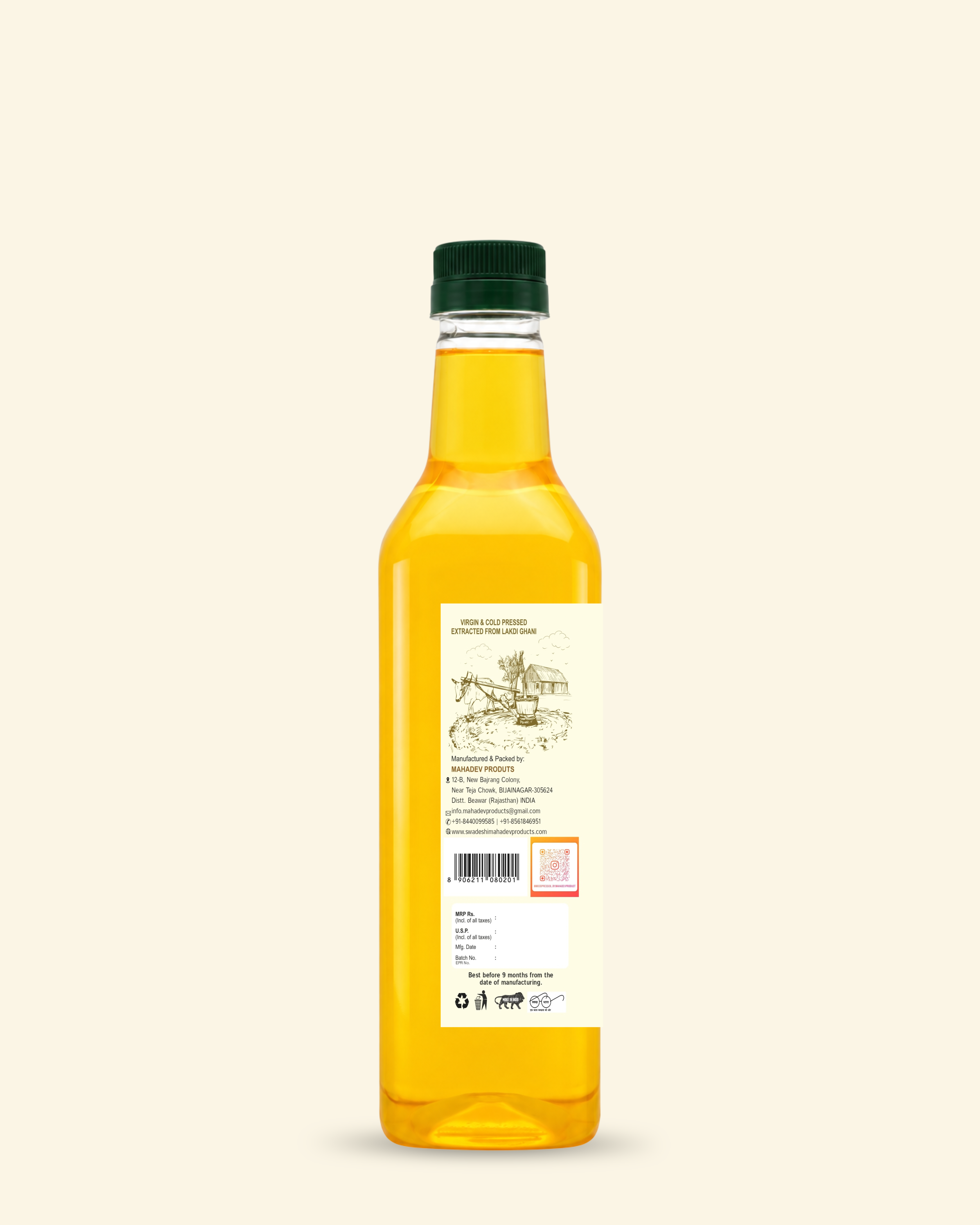 Sunflower wood pressed oil