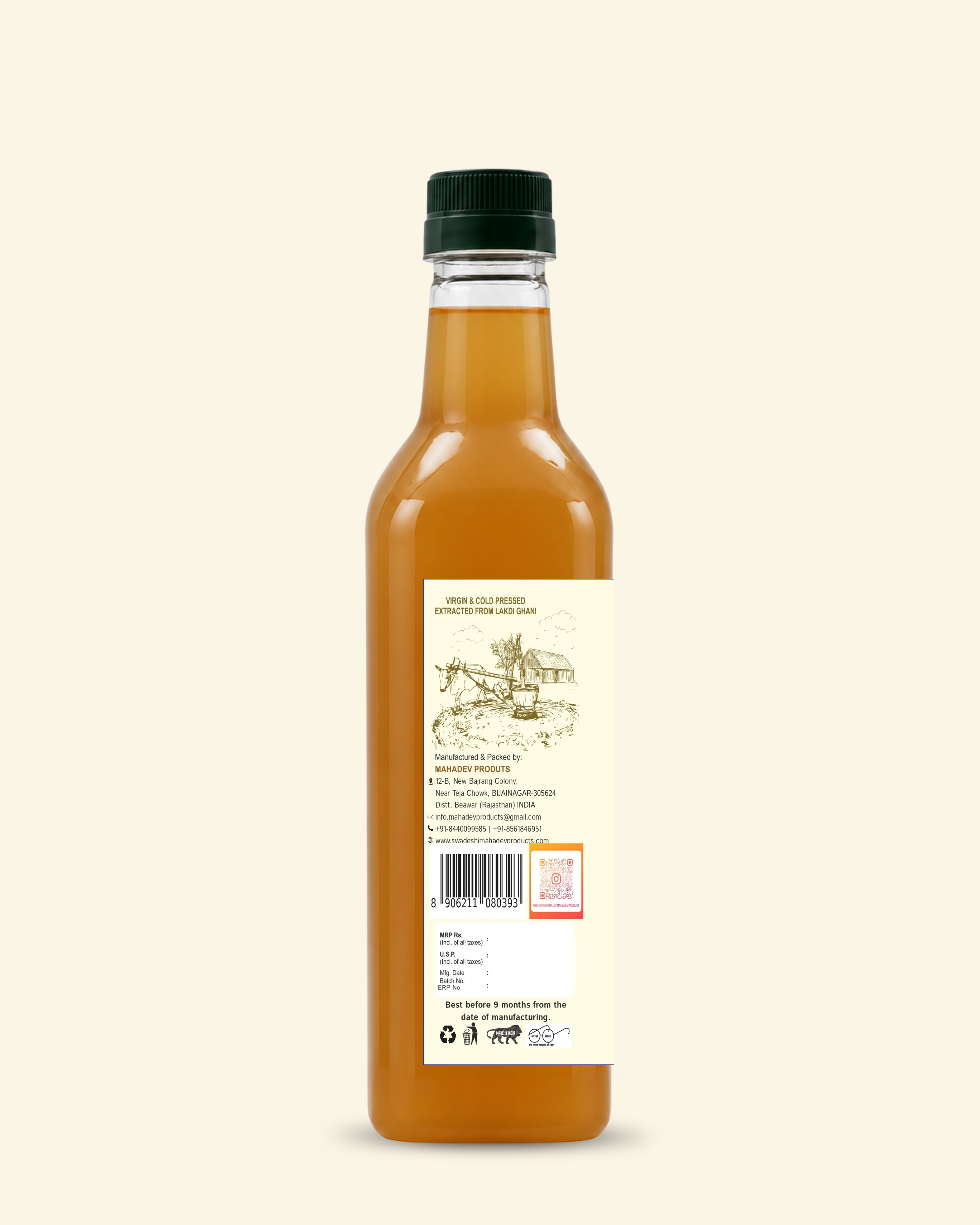 Wood Pressed Castor Oil-1L
