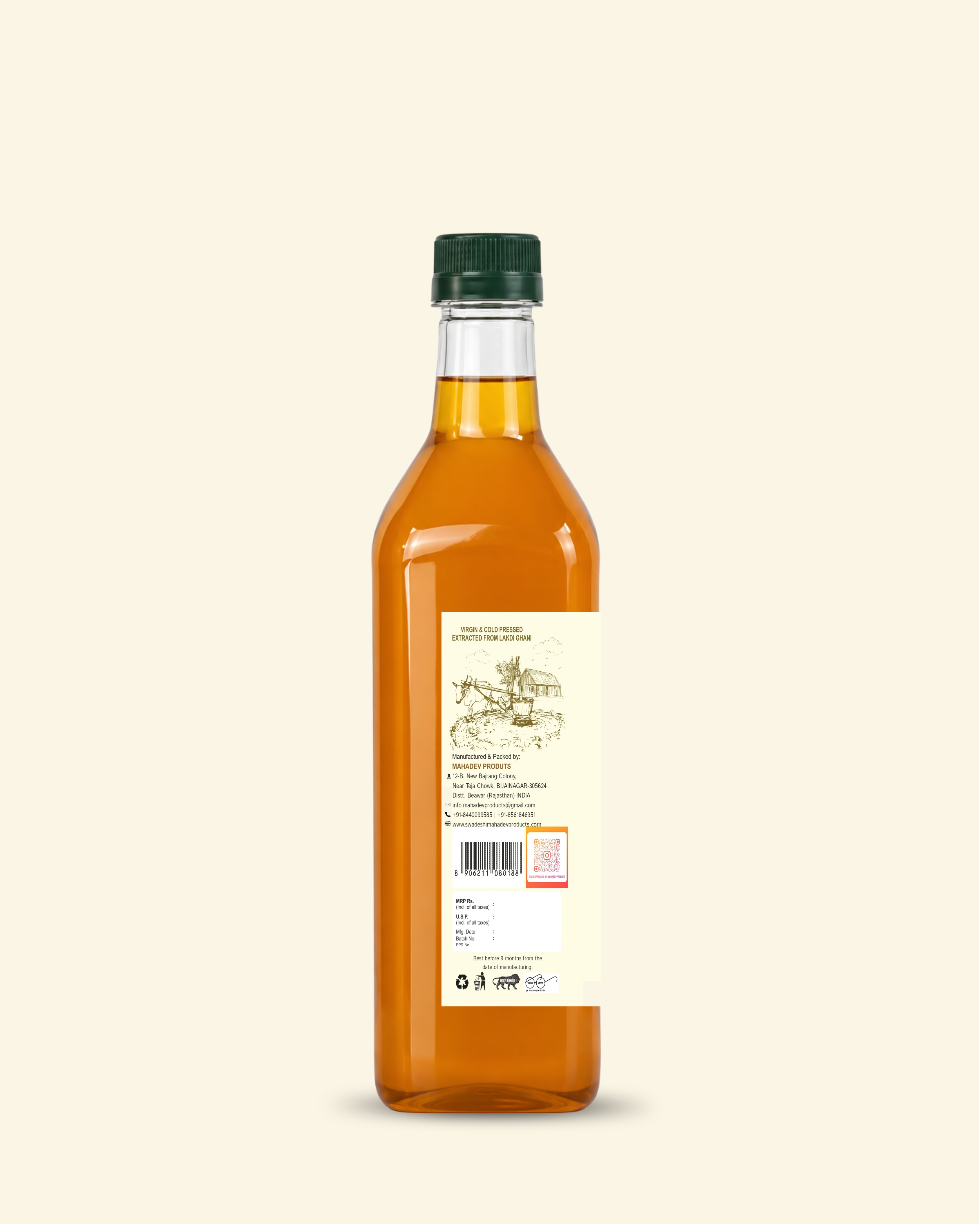 Wood Pressed Yellow mustard oil-1L