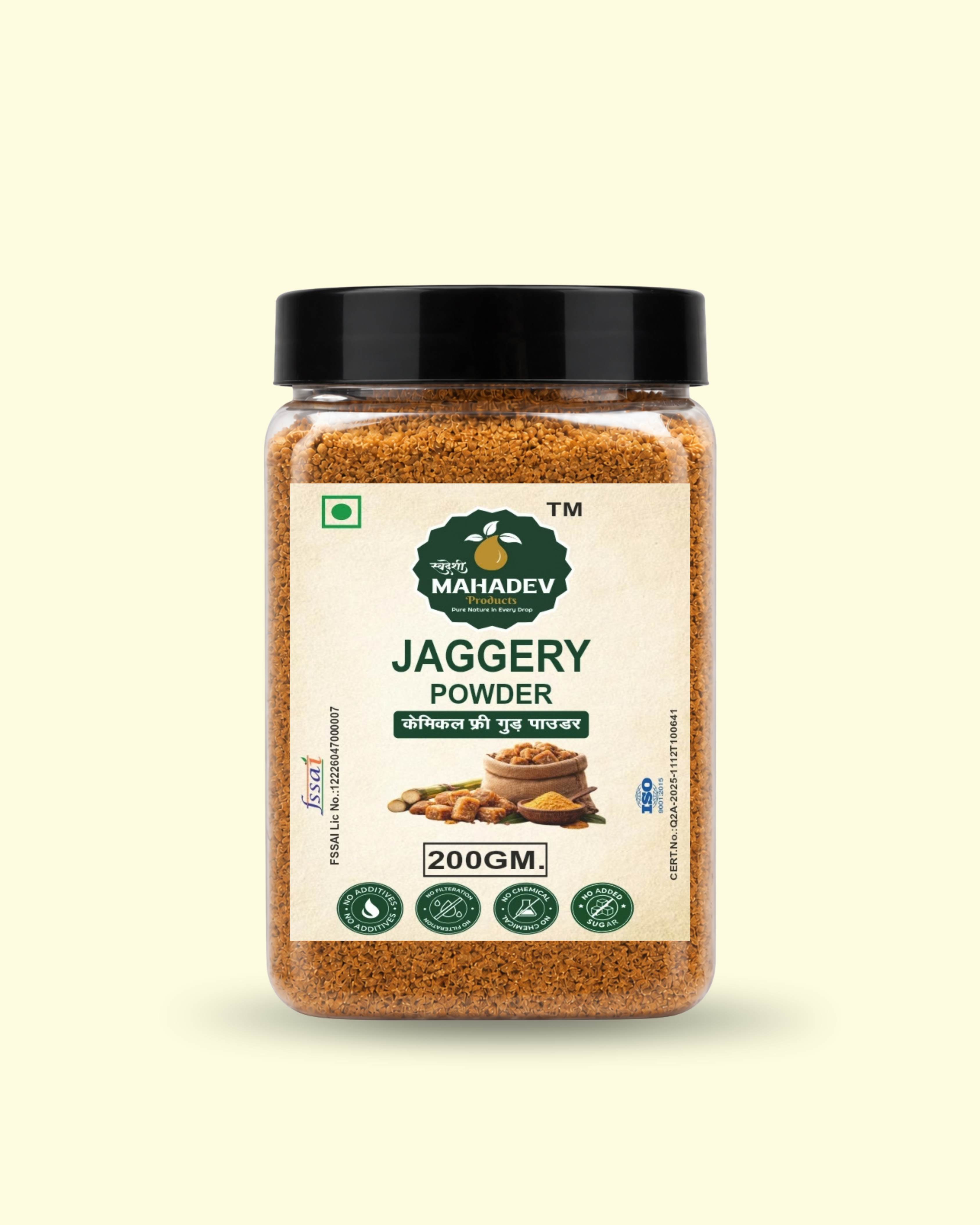 Jaggery Powder 200 gm