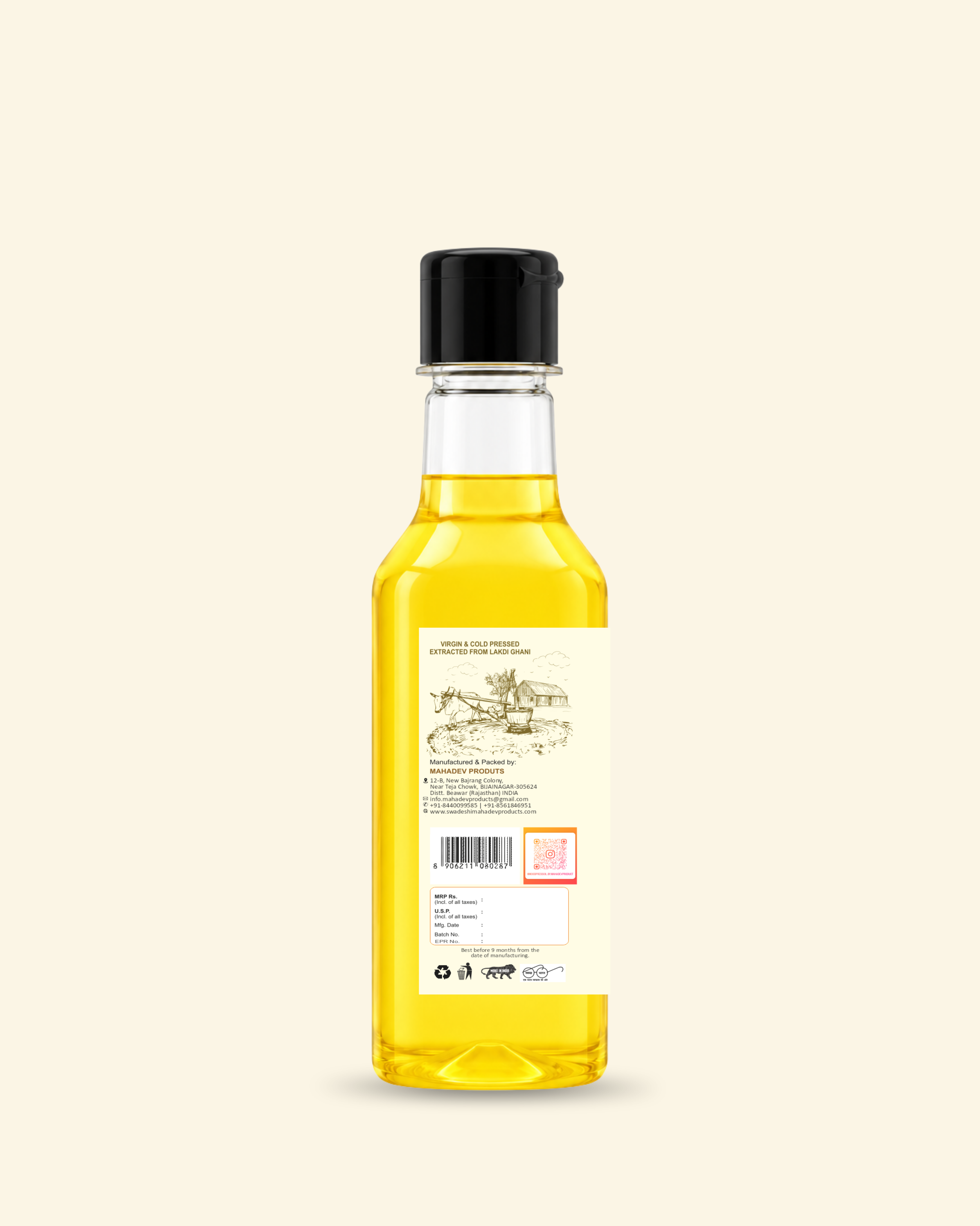 Swadeshi Mahadev products-Almond-oil