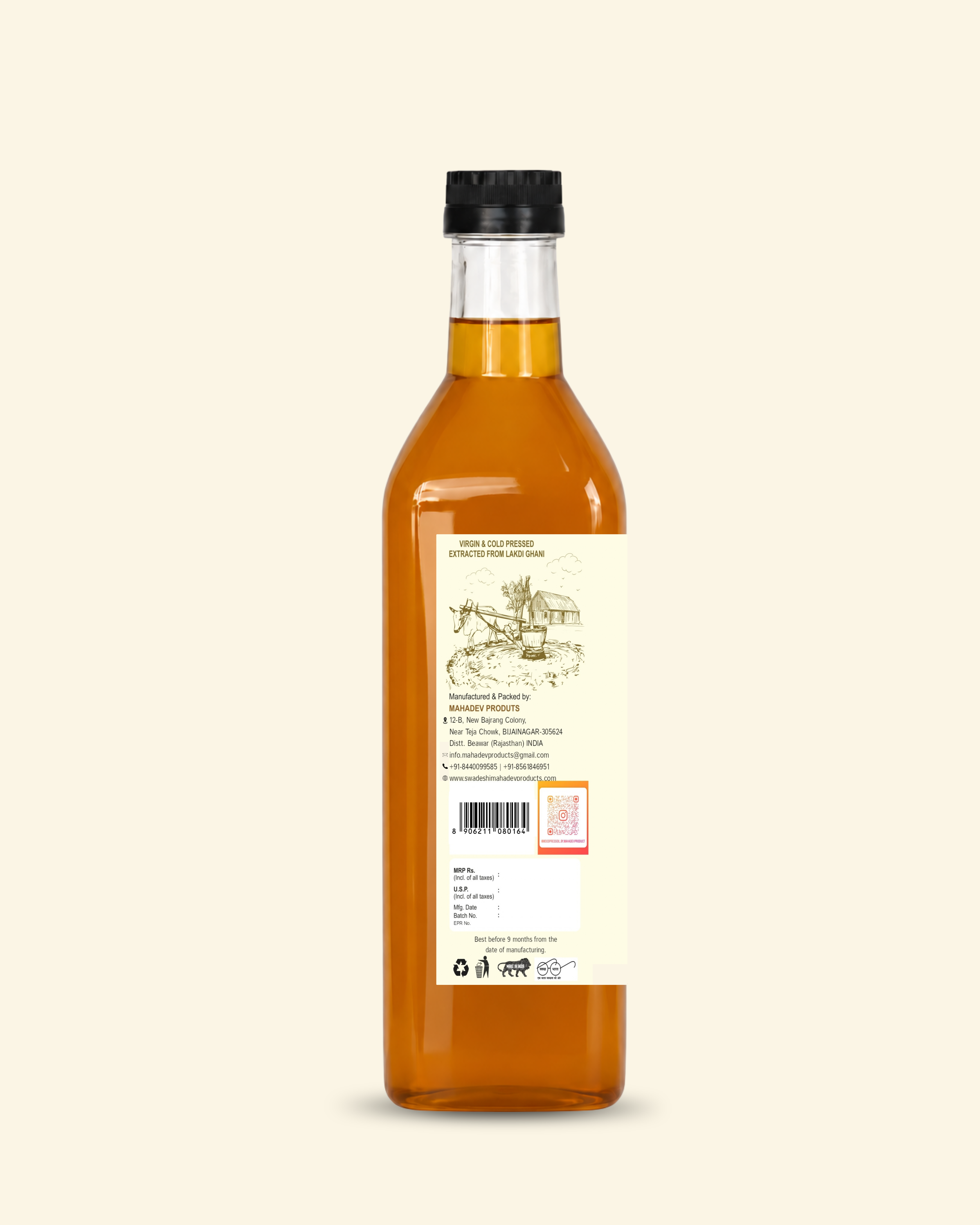 Wood Pressed Yellow mustard oil-2L