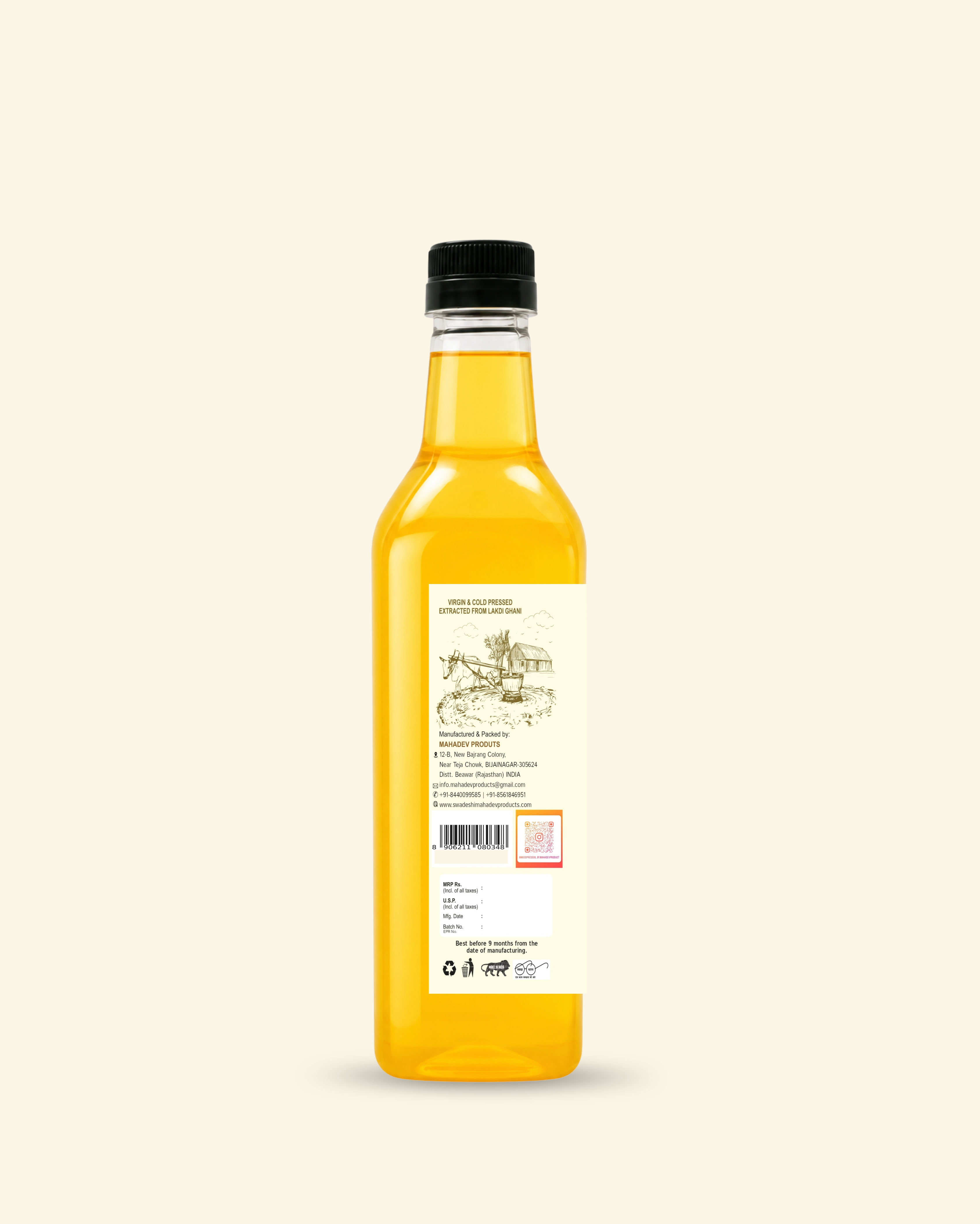 Sunflower wood pressed oil