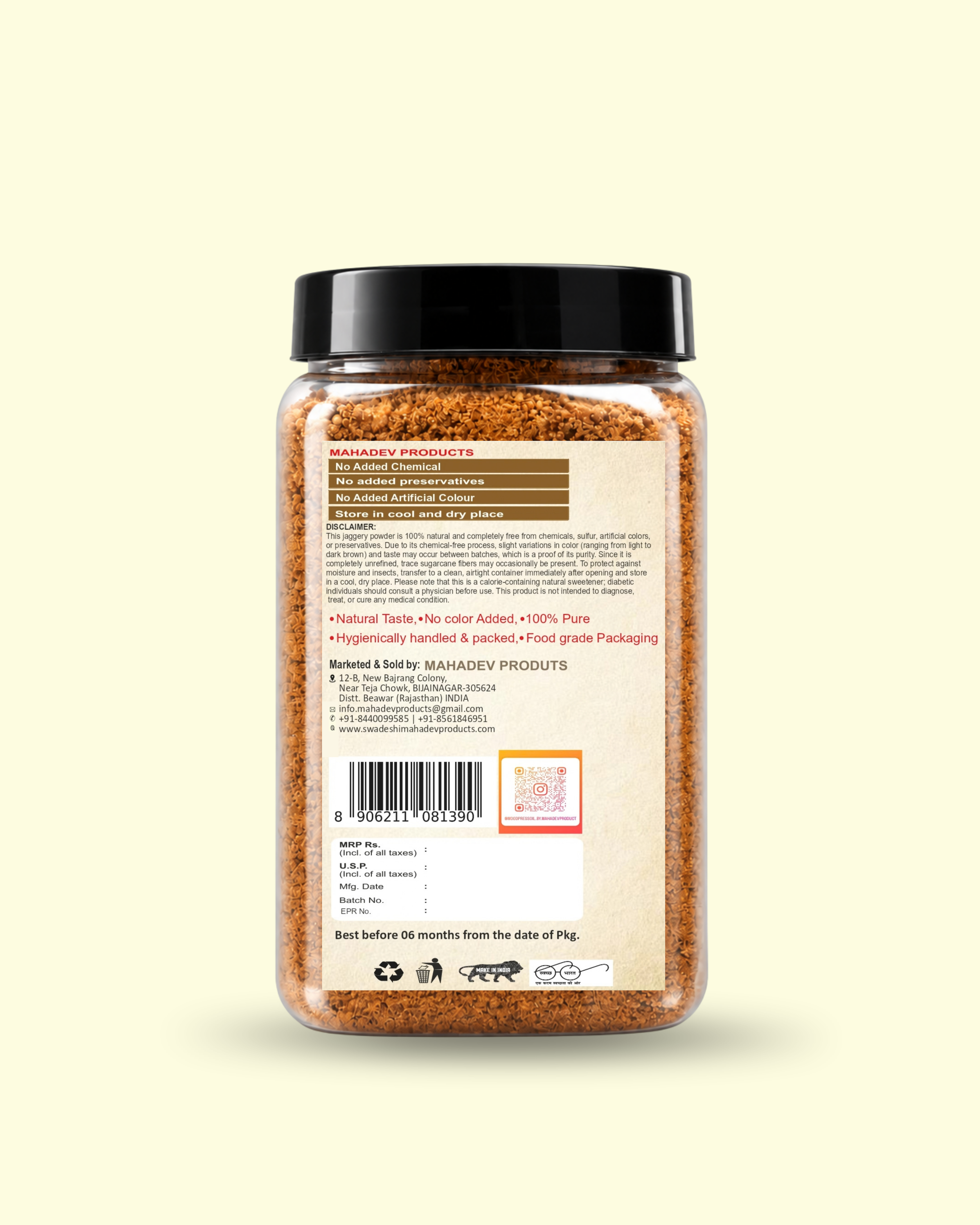 Jaggery Powder 500 gm