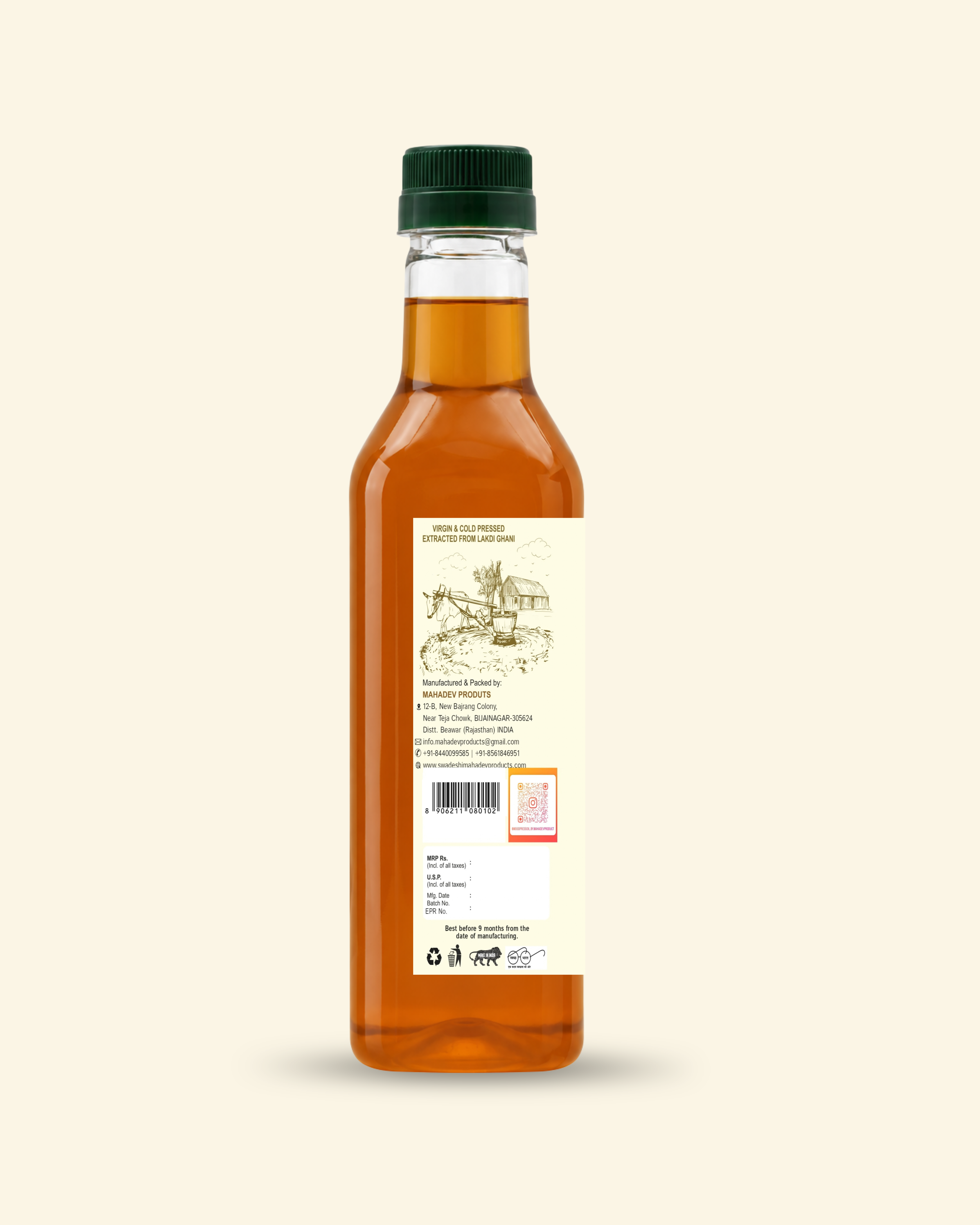 Wood Pressed Black Mustard Oil