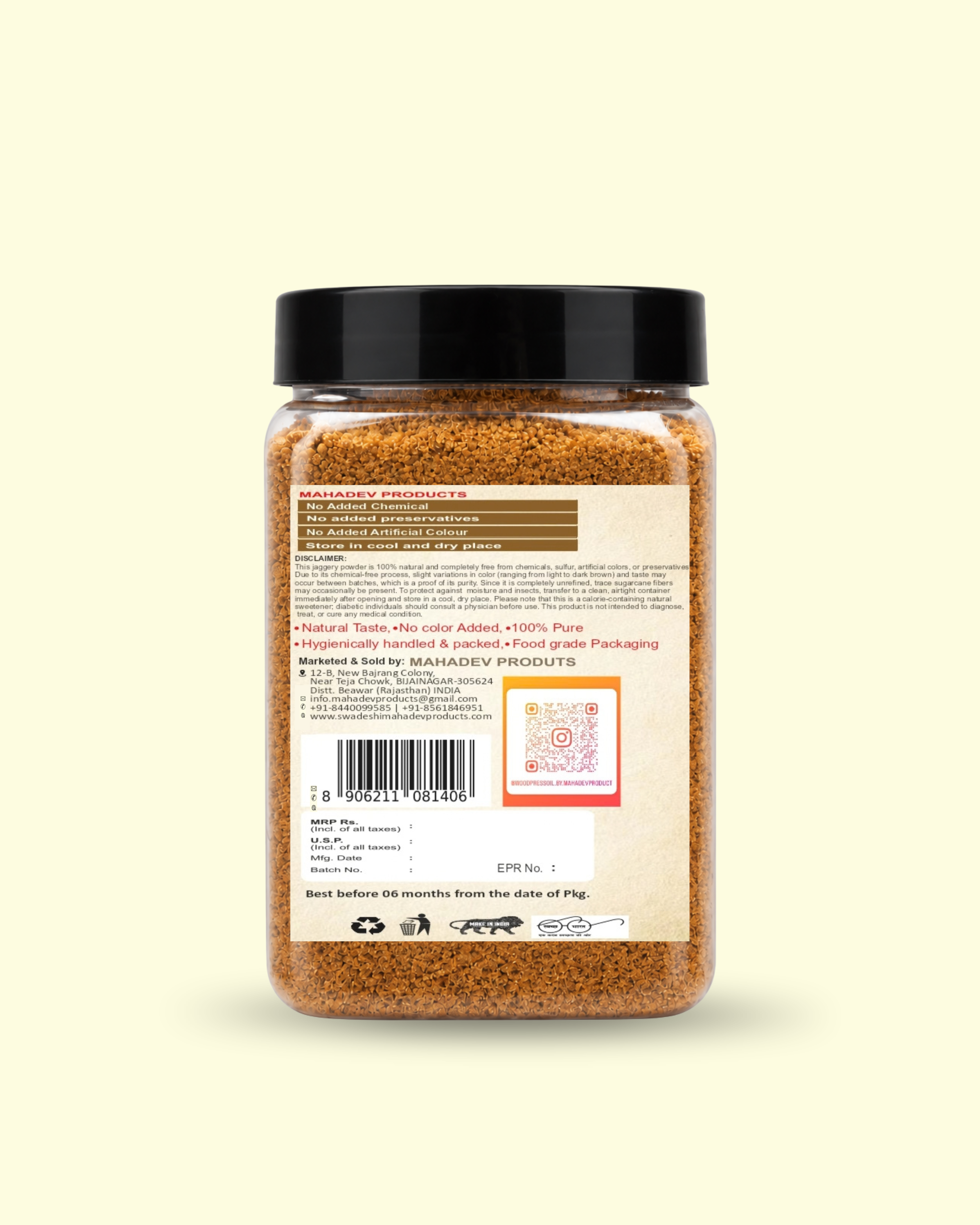 Jaggery Powder 200 gm