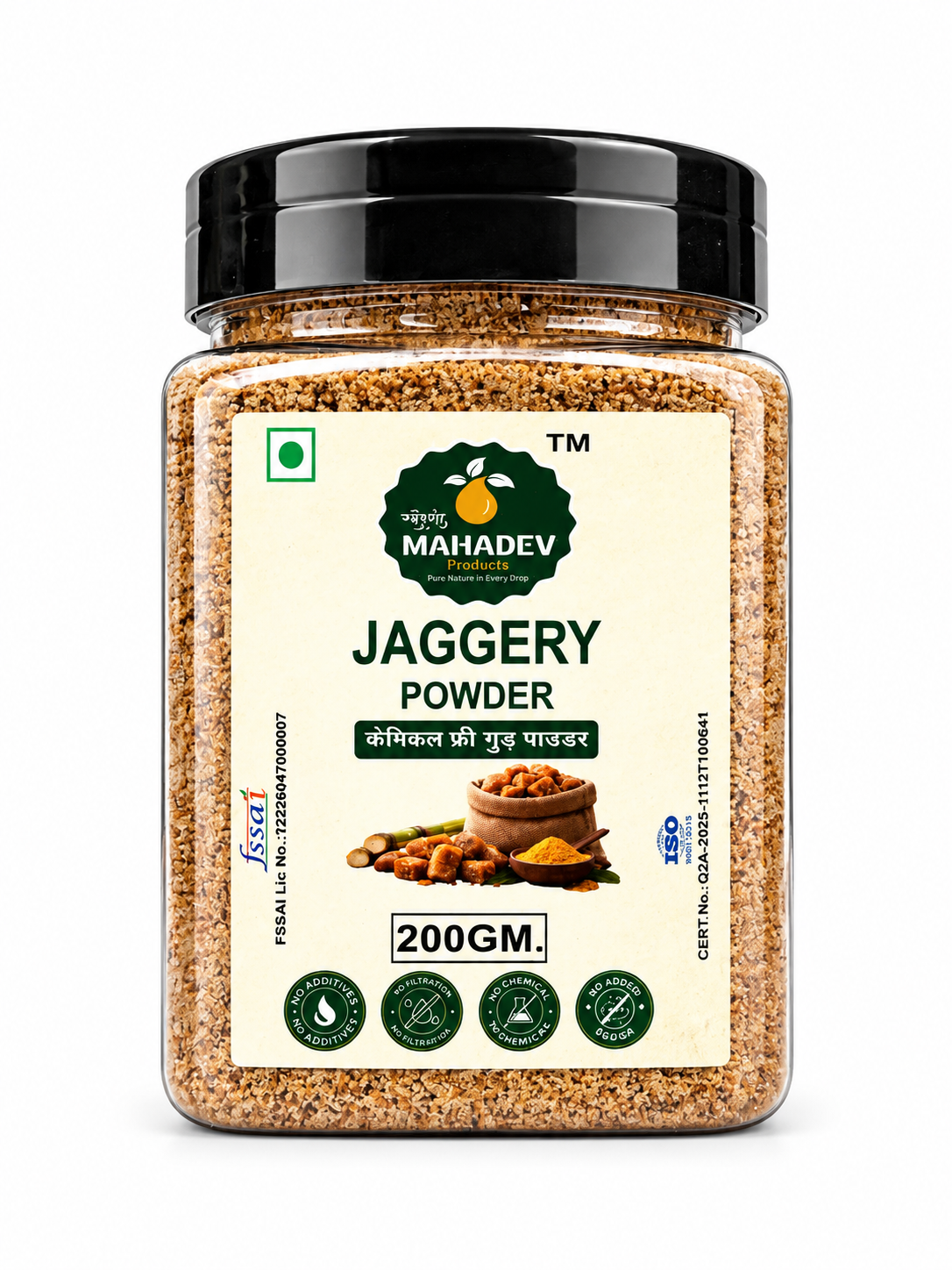 Natural Jaggery – 200 Gms