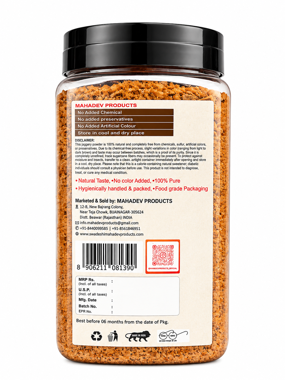 Natural Jaggery – 500 Gms - Image 2