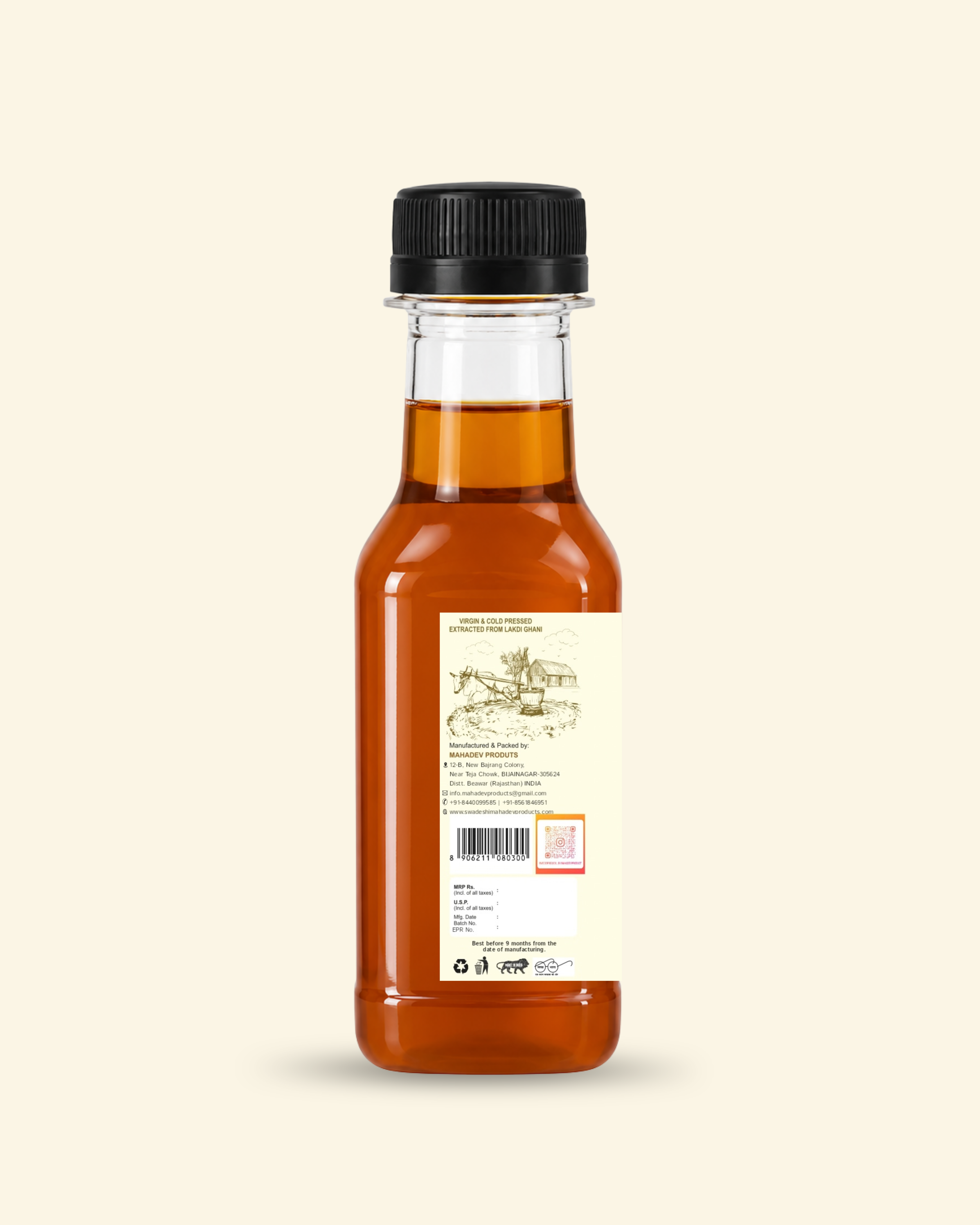 Wood Pressed Black Mustard Oil