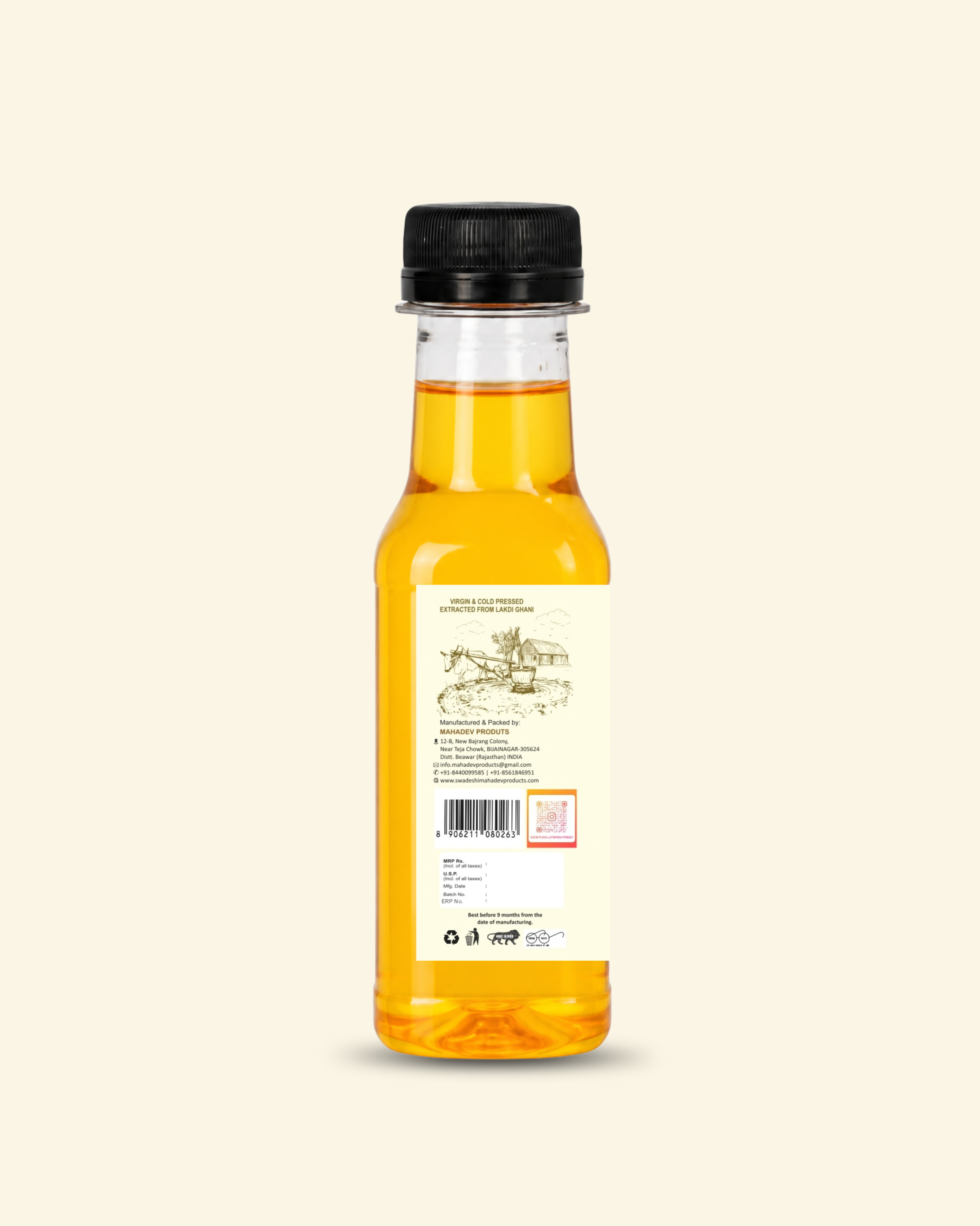 walnut oil 100ml