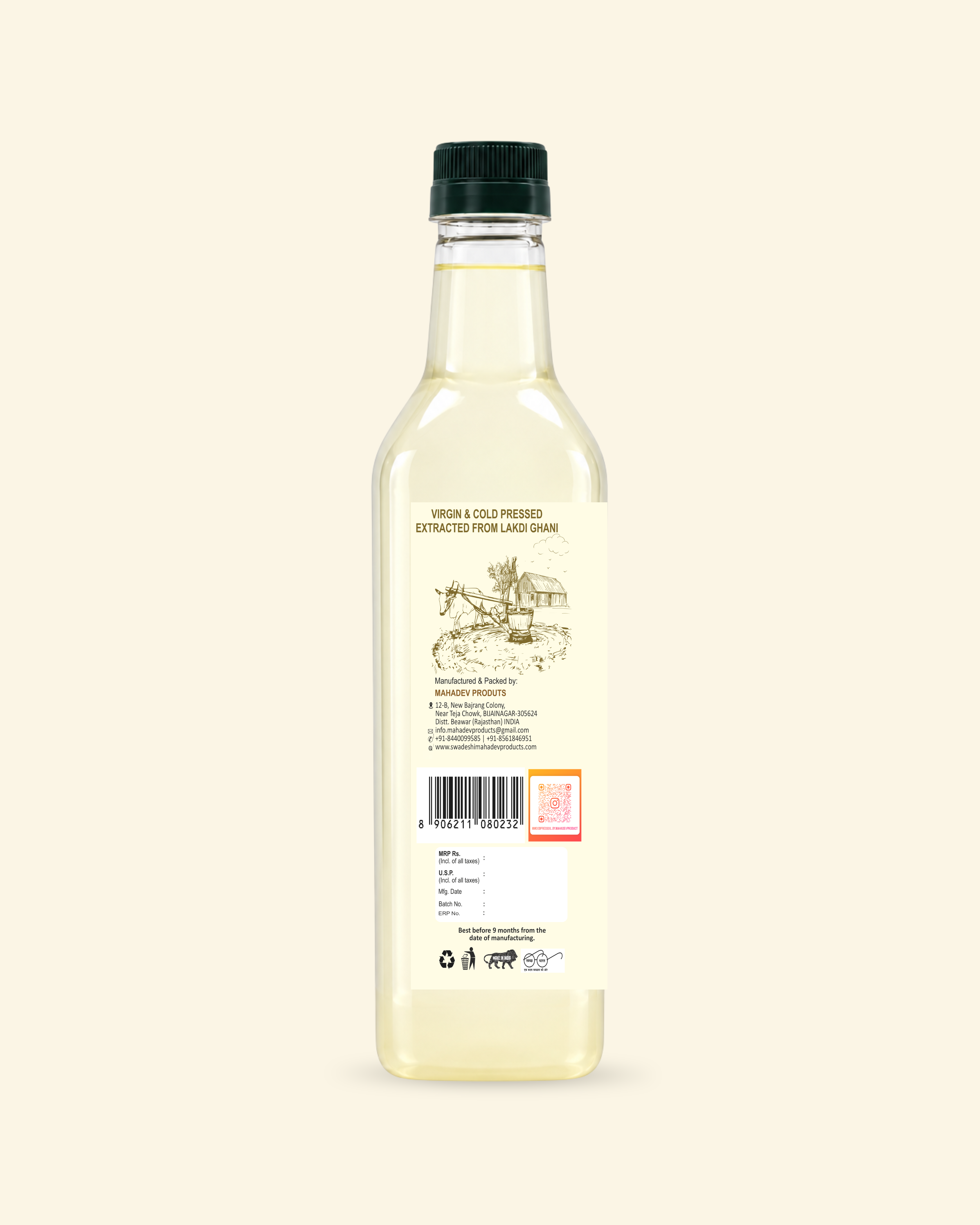 Wood-Pressed Coconut Oil – 1 Litre | Swadeshi Mahadev Products