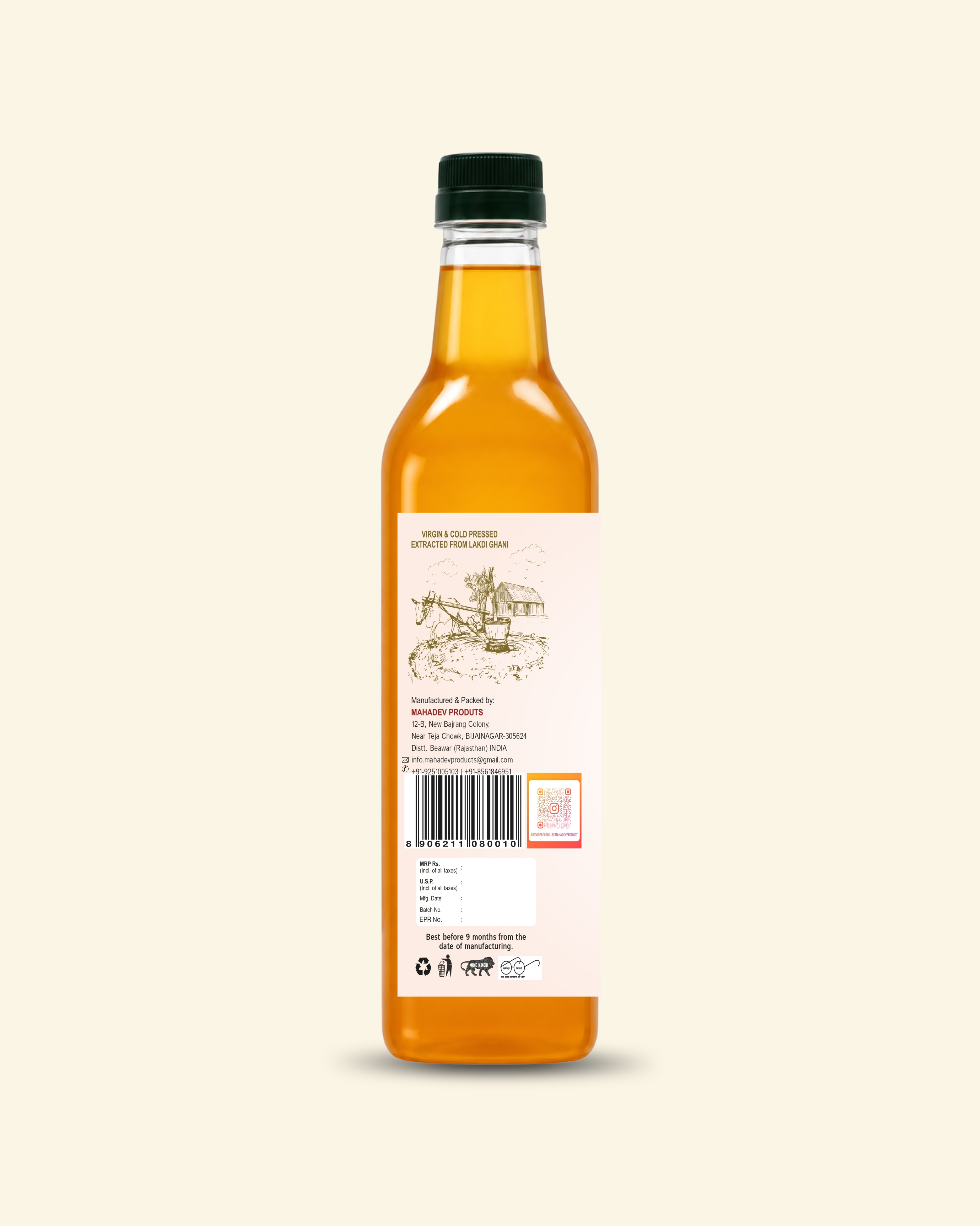 Wood Pressed Brown Sesame Oil-1 Litre