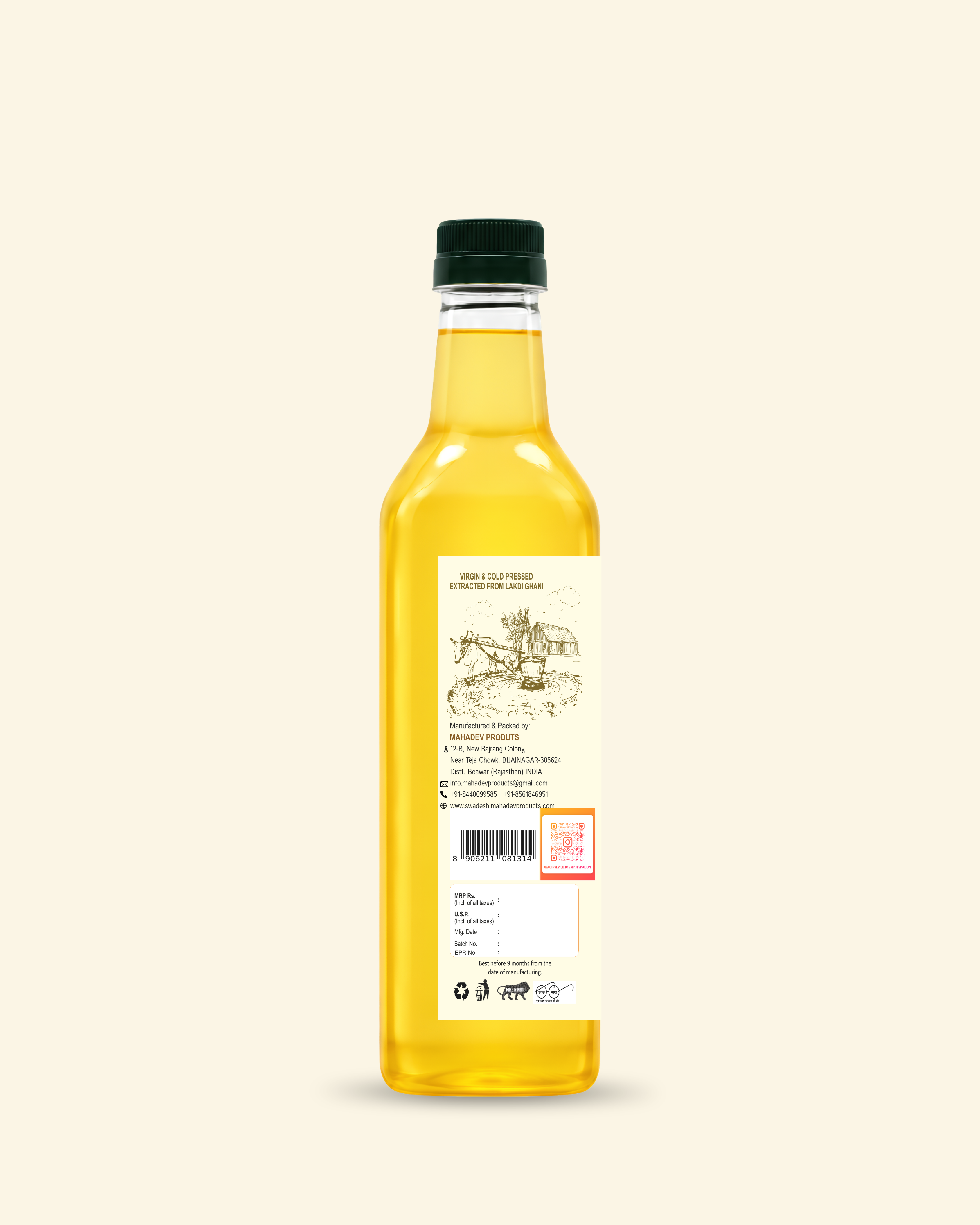 Swadeshi Mahadev products-Almond-oil