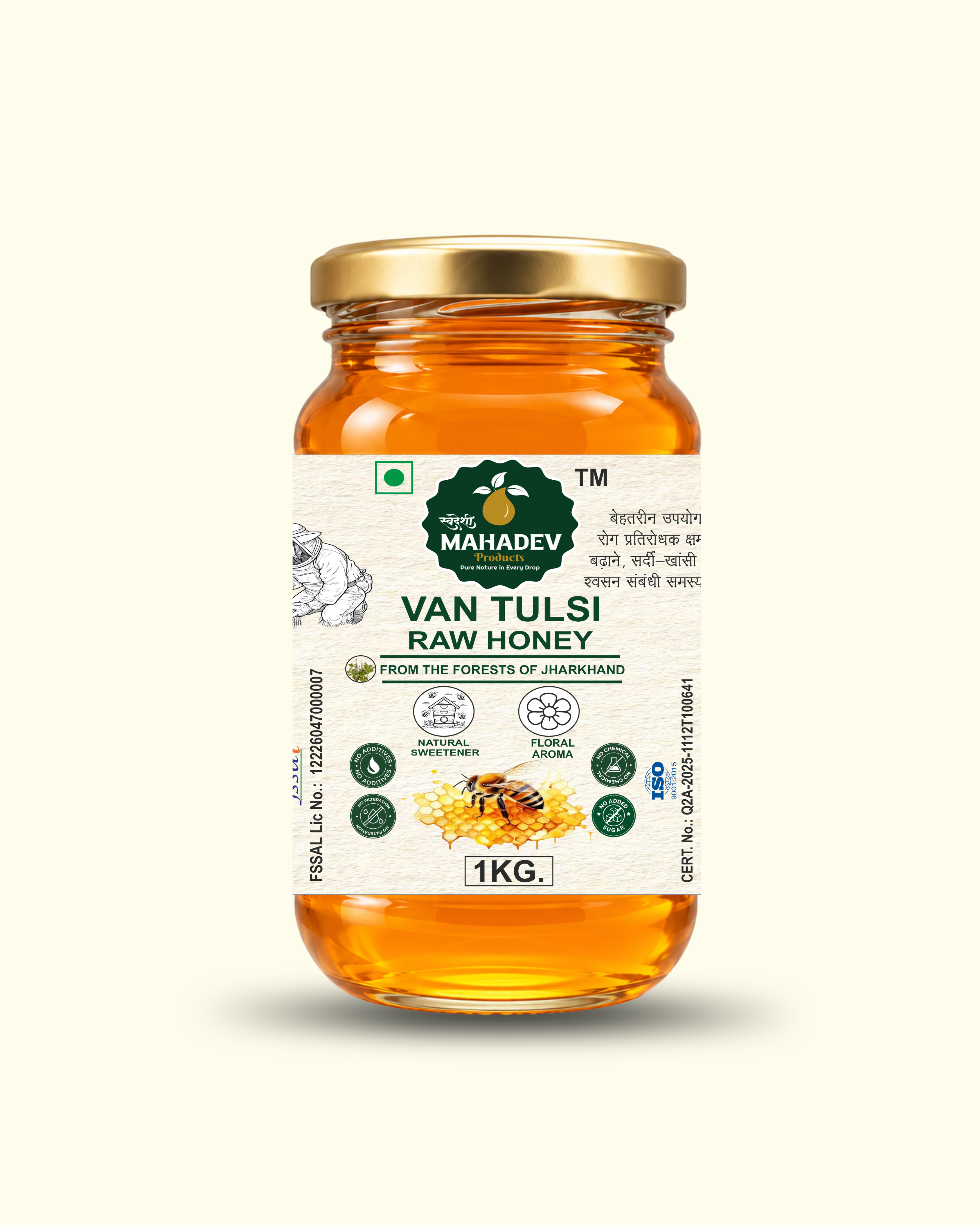 Van Tulsi Raw Honey 1kg