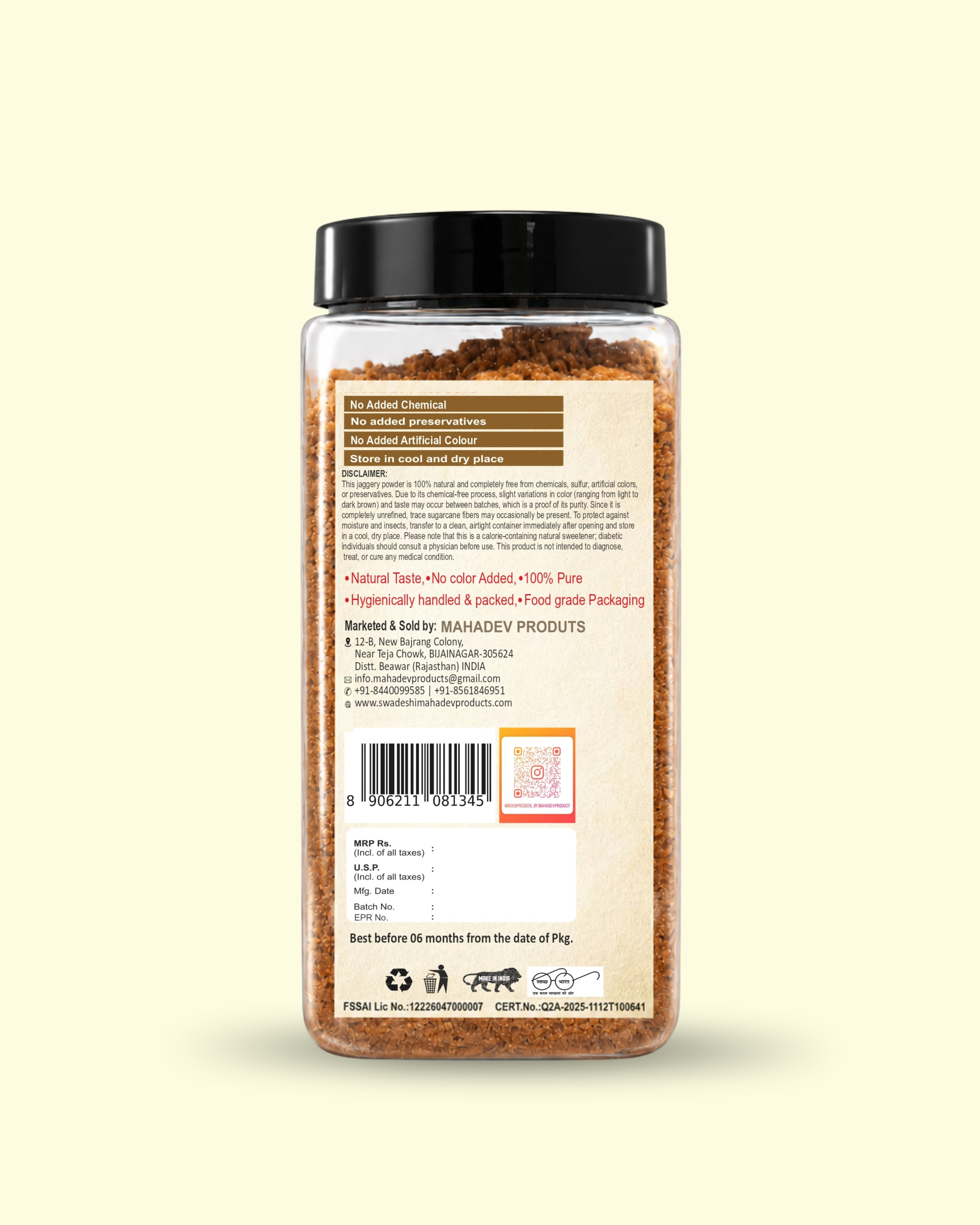 Jaggery Powder 800 gm