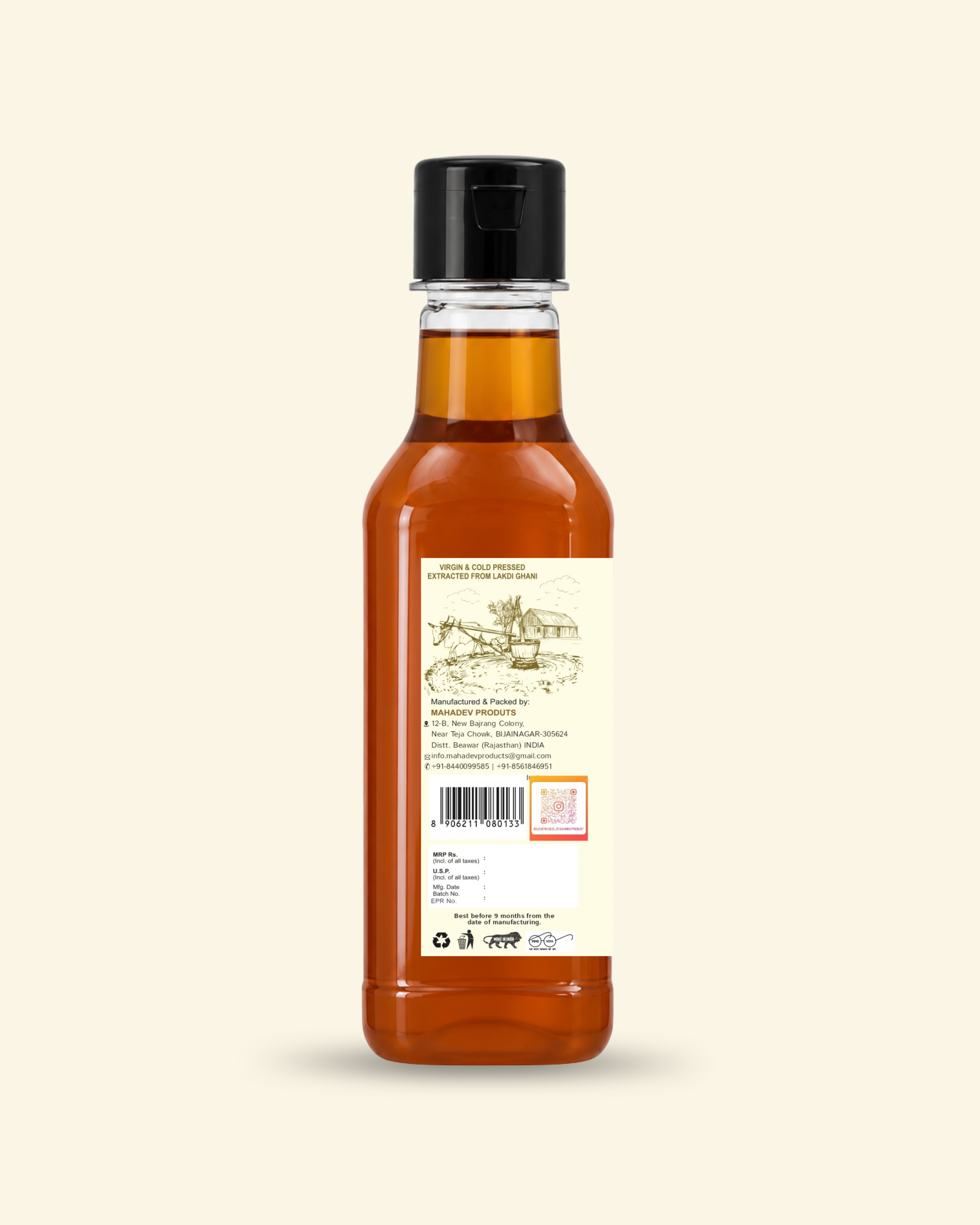 Wood Pressed Black Mustard Oil
