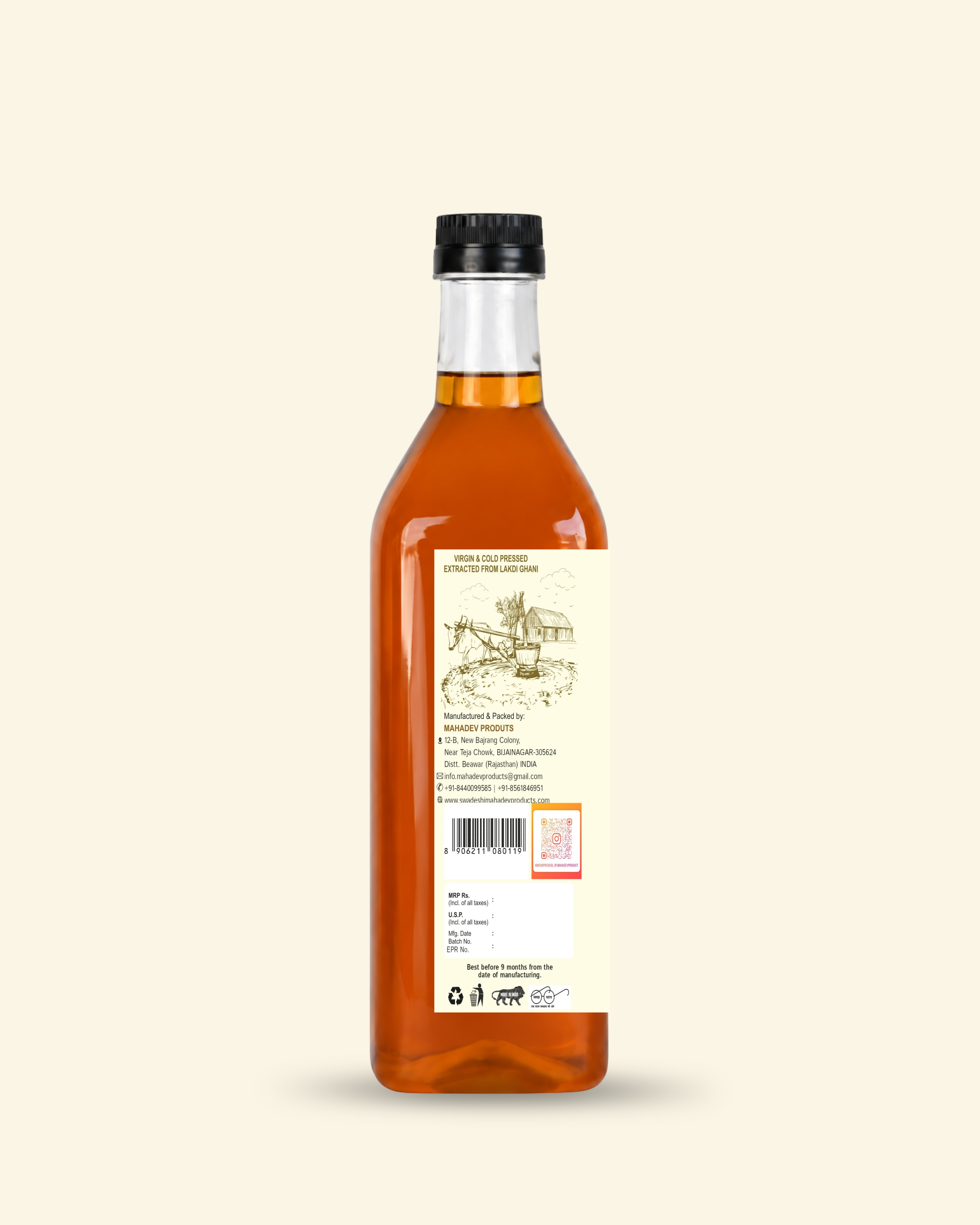 Wood Pressed Black Mustard Oil