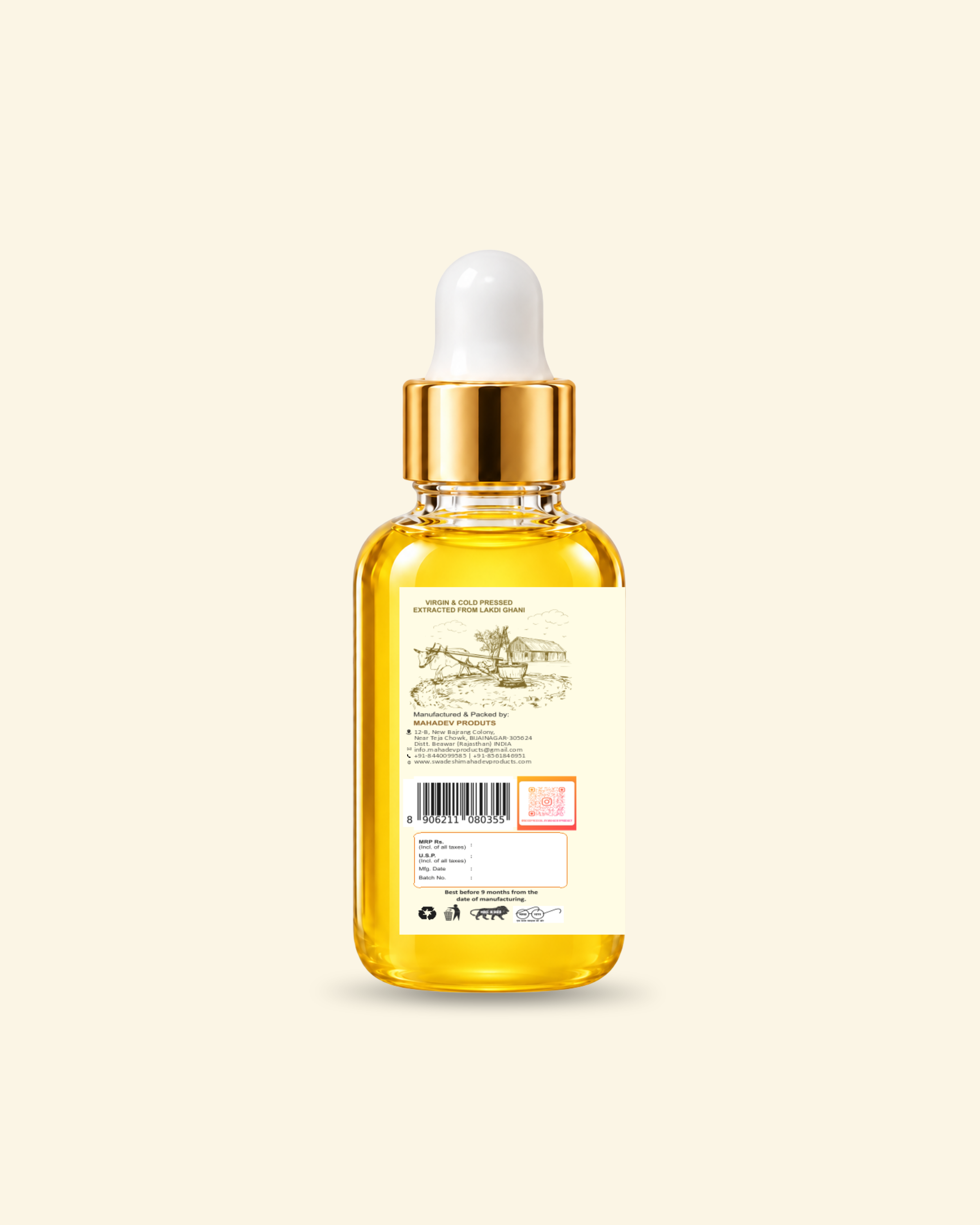 Swadeshi Mahadev products-Almond-oil