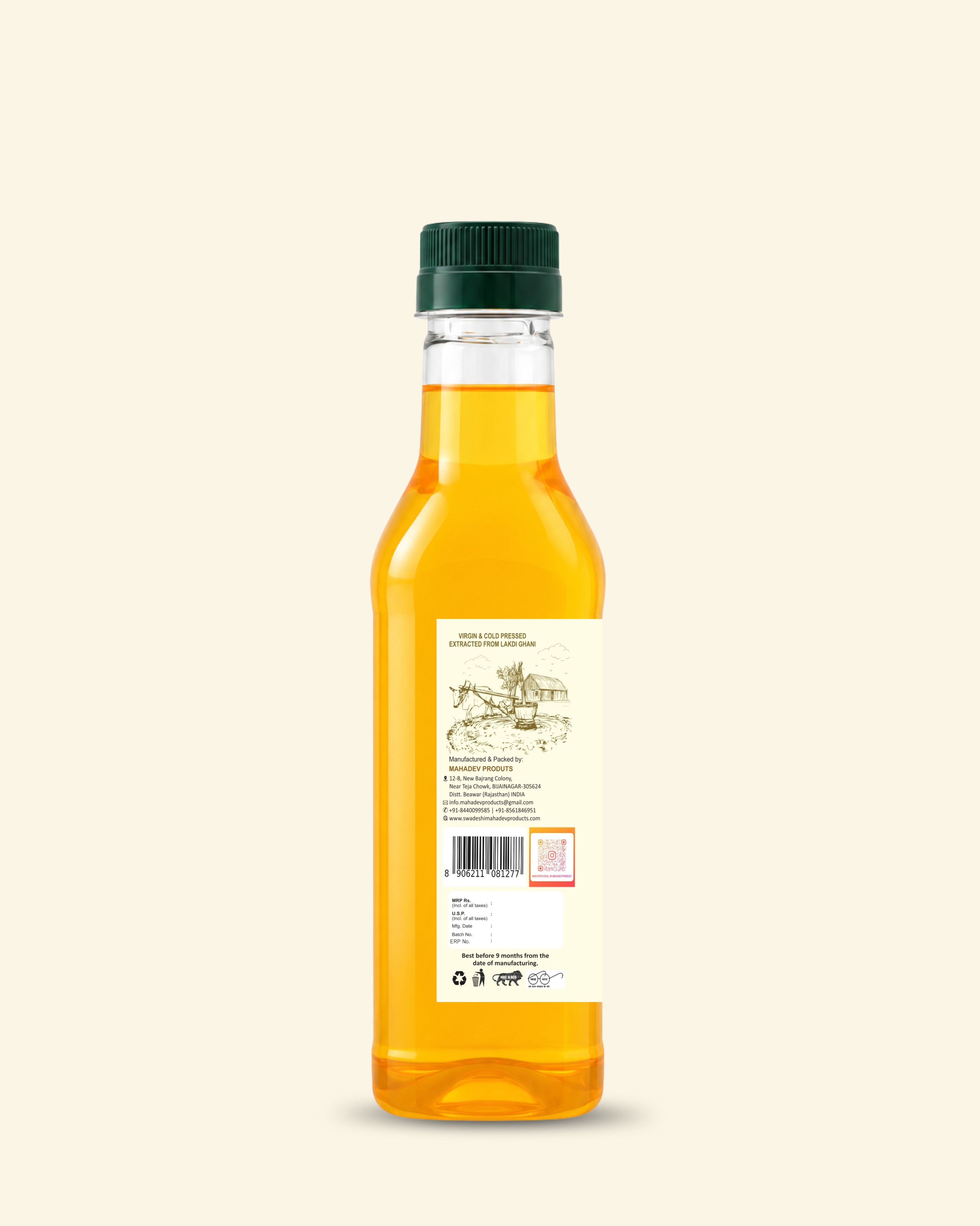 Wood pressed Walnut oil by Swadeshi Mahadev Products