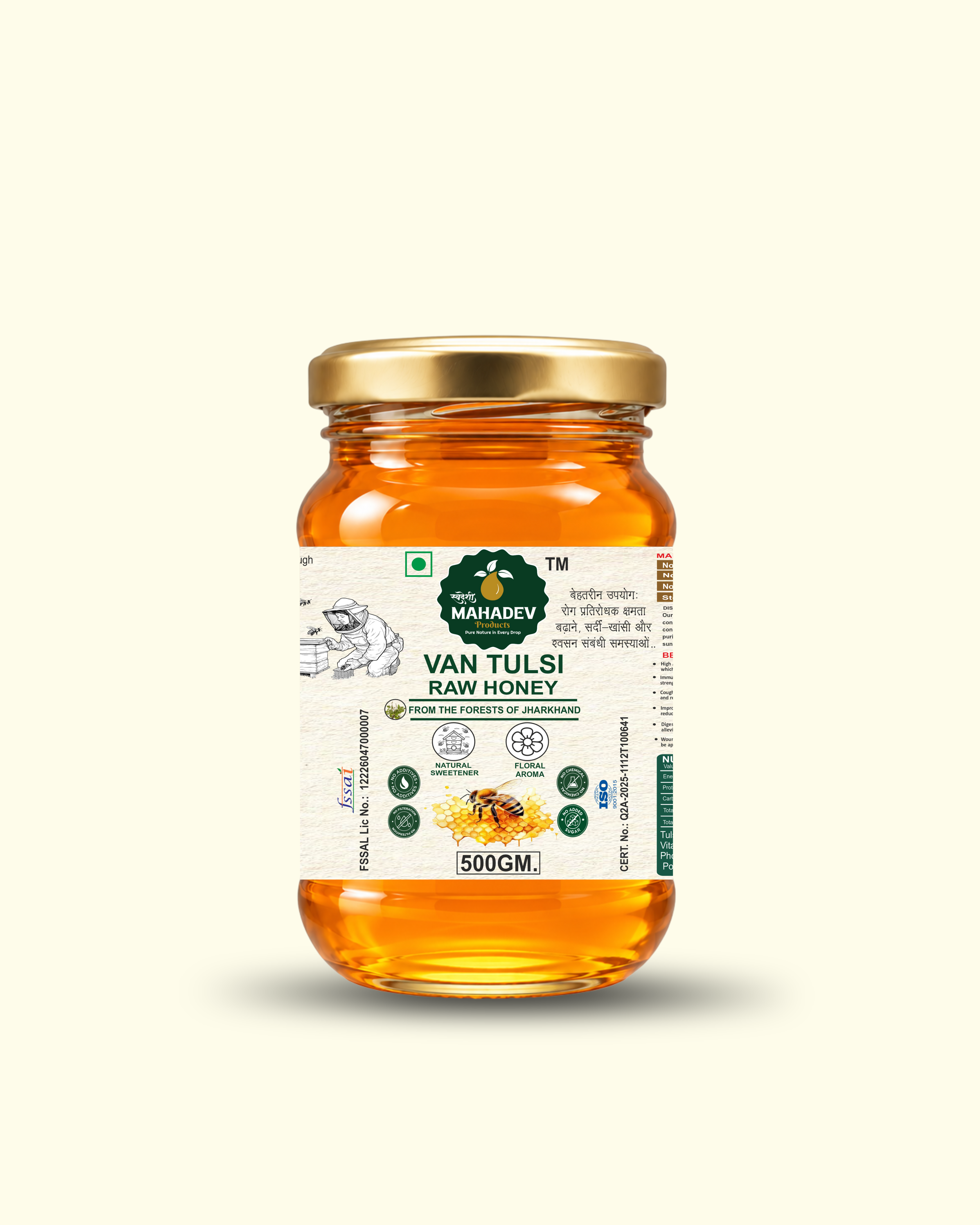 Van Tulsi Raw Honey-500 gm
