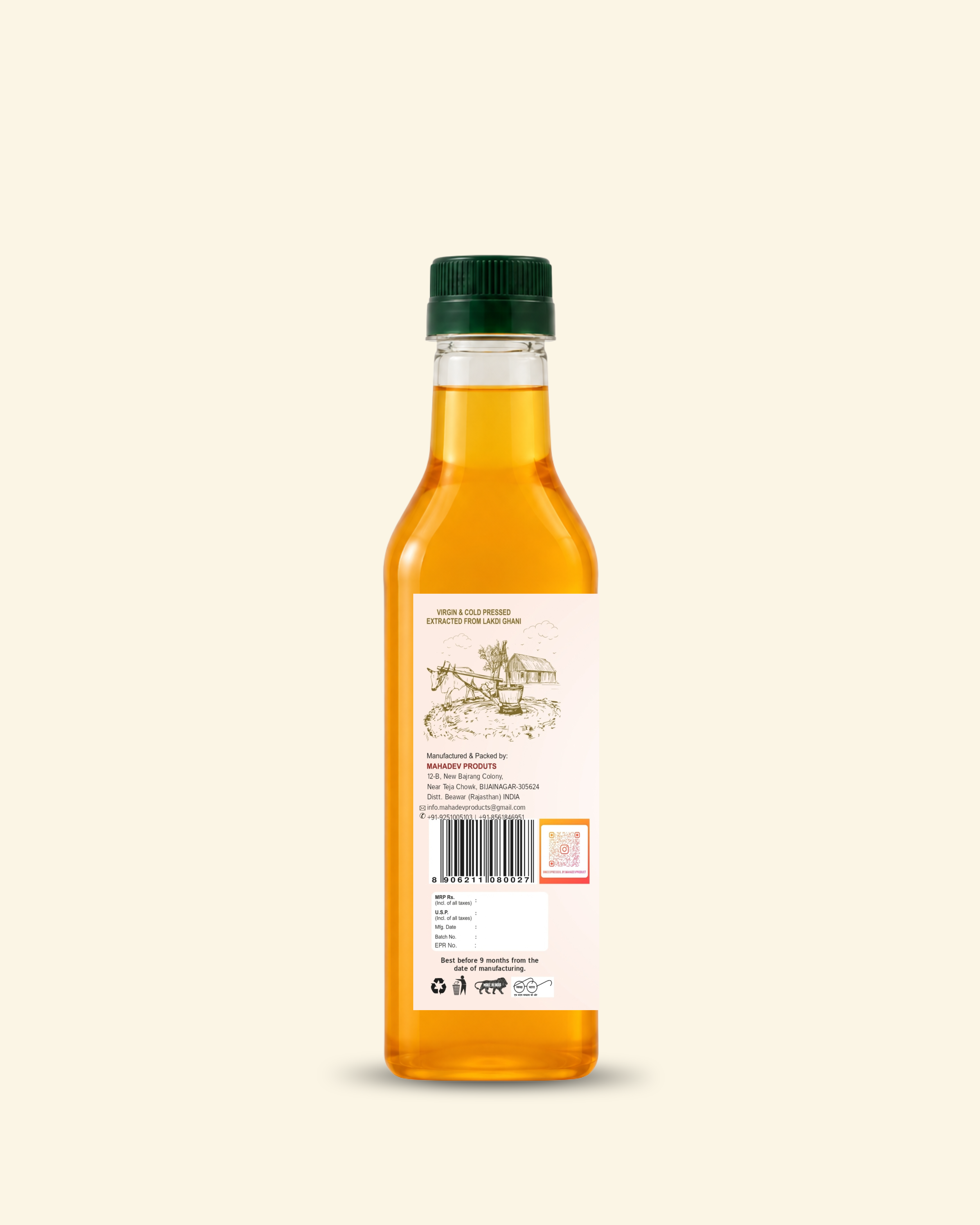 Wood Pressed Brown Sesame Oil 500ml