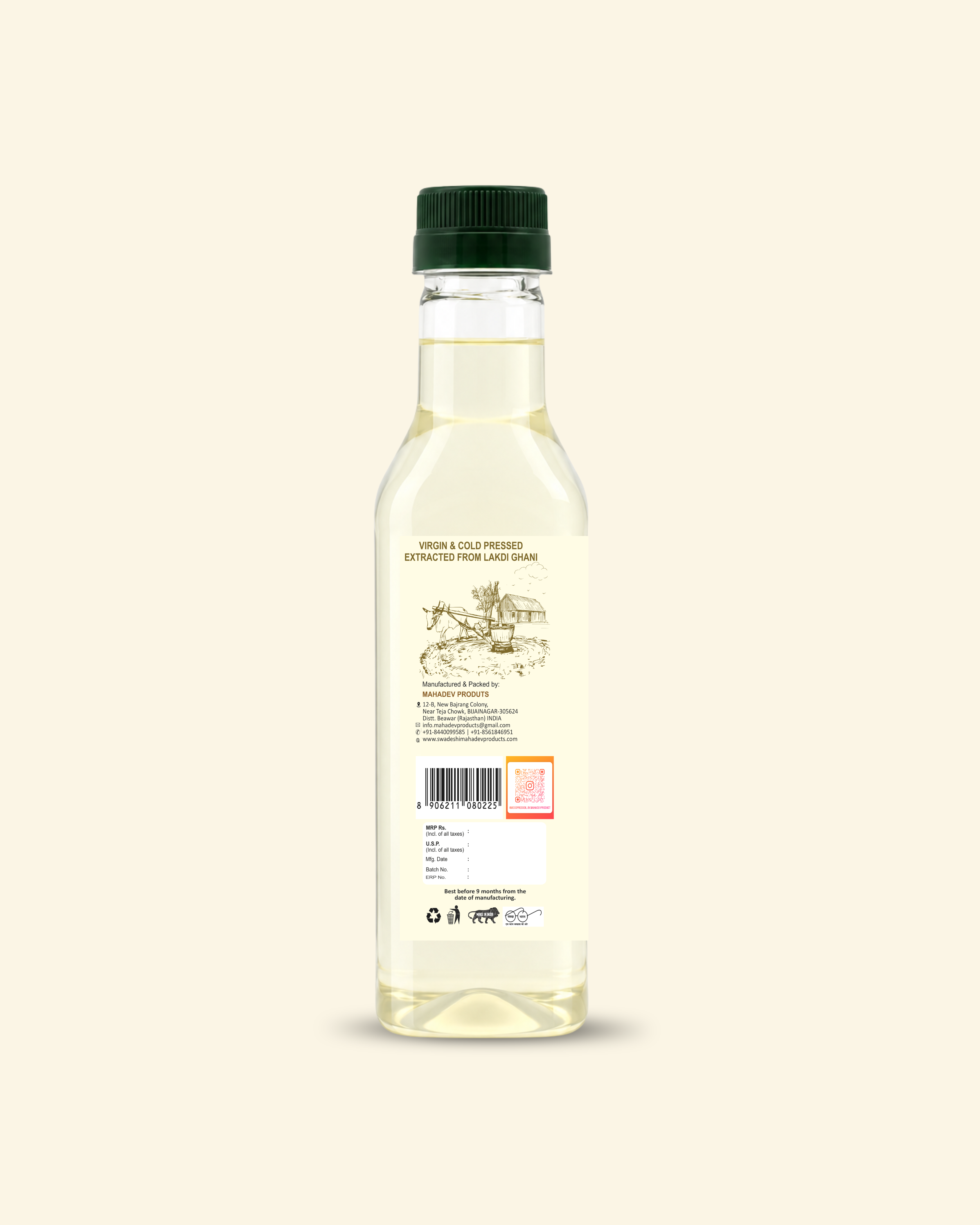 Wood Pressed Coconut Oil 500 ml