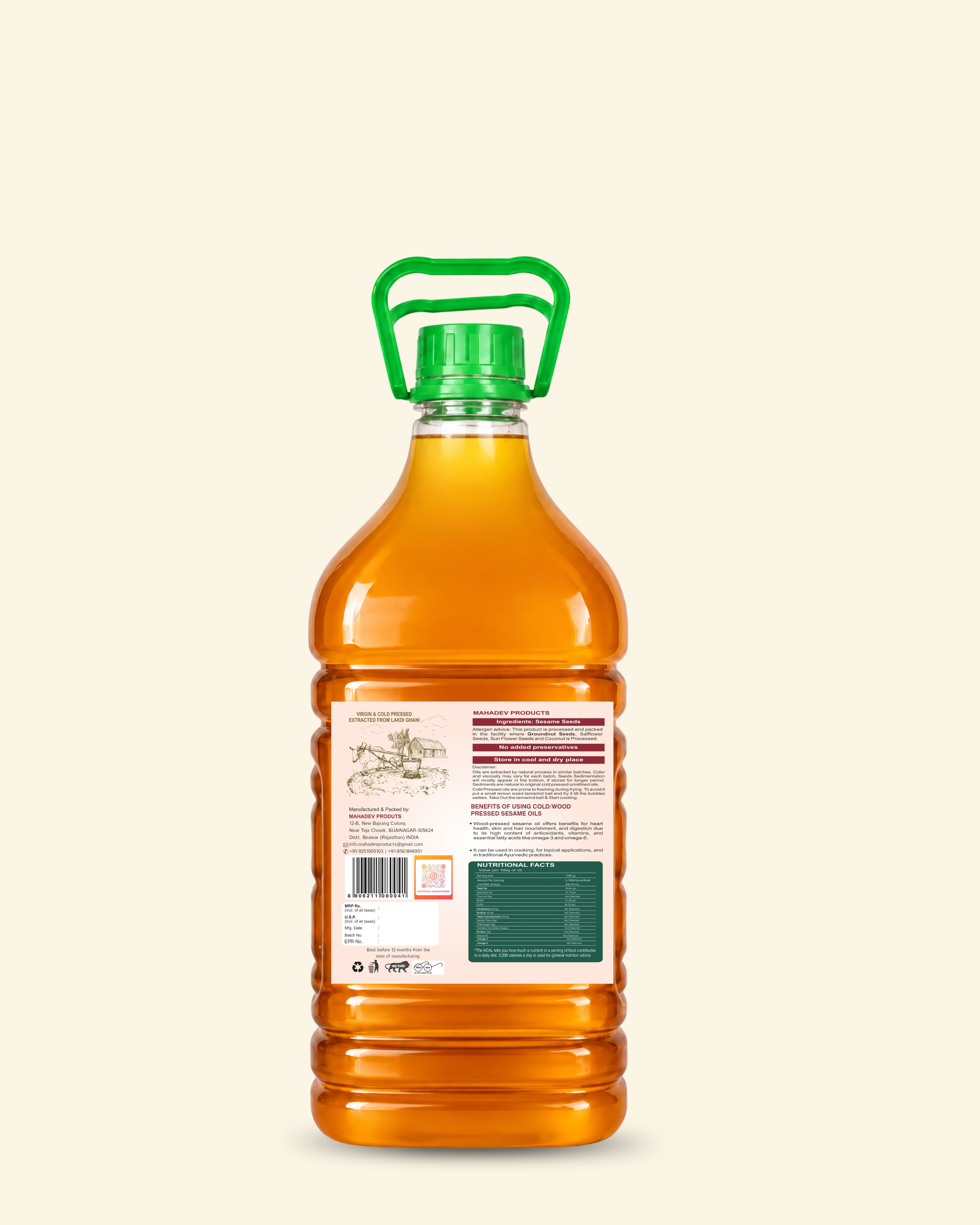 Wood Pressed Brown Sesame Oil